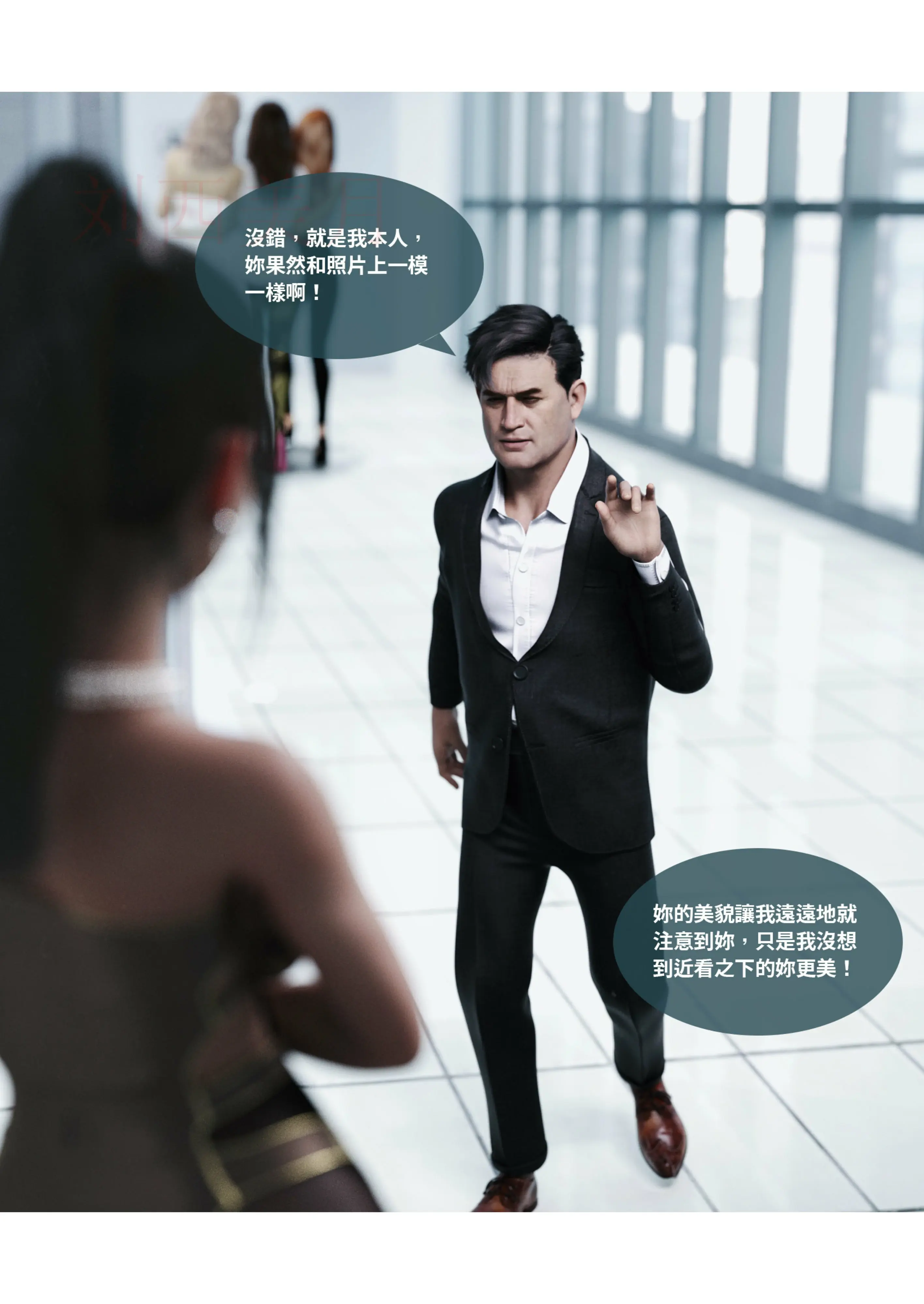 第55页