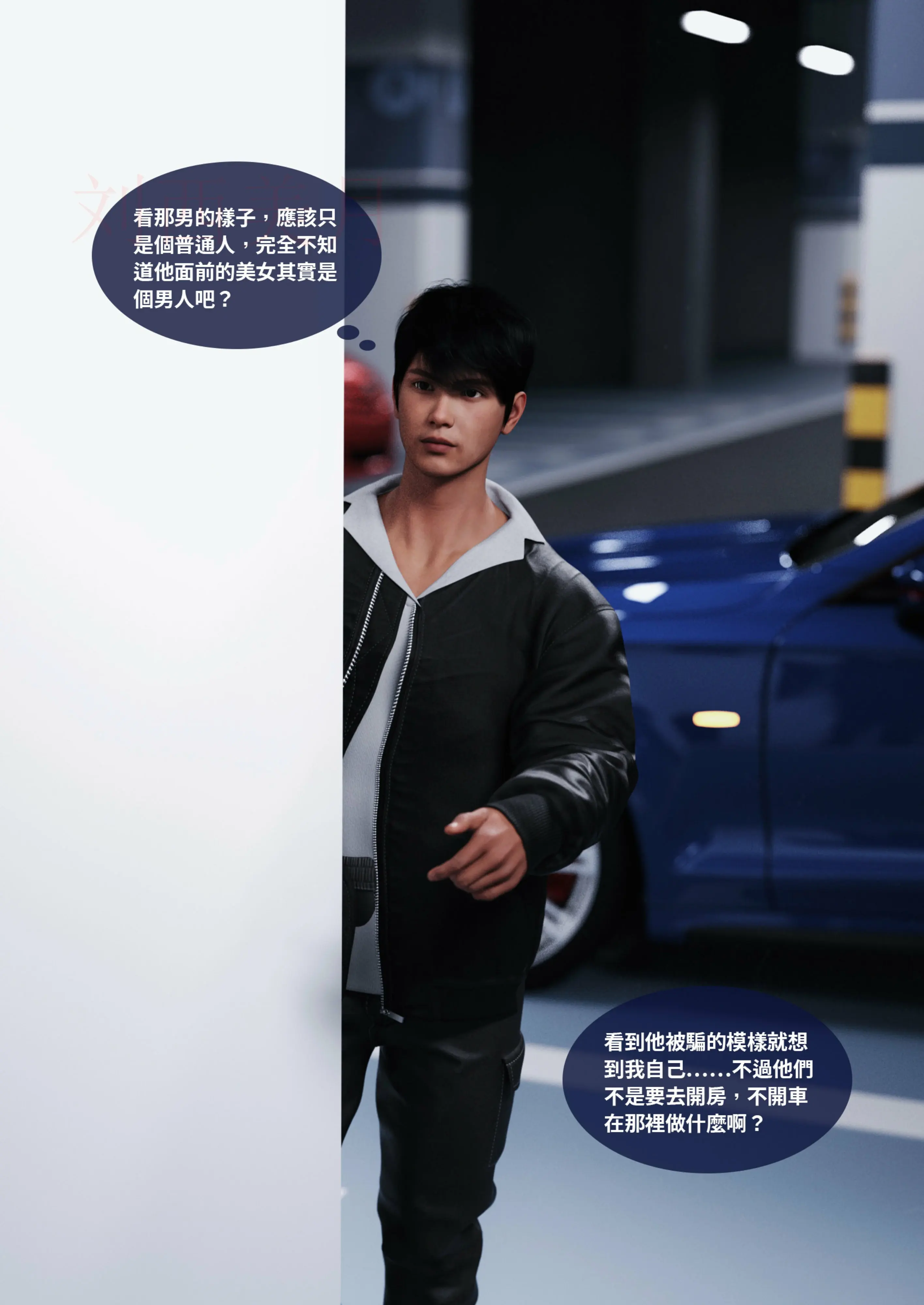 第60页