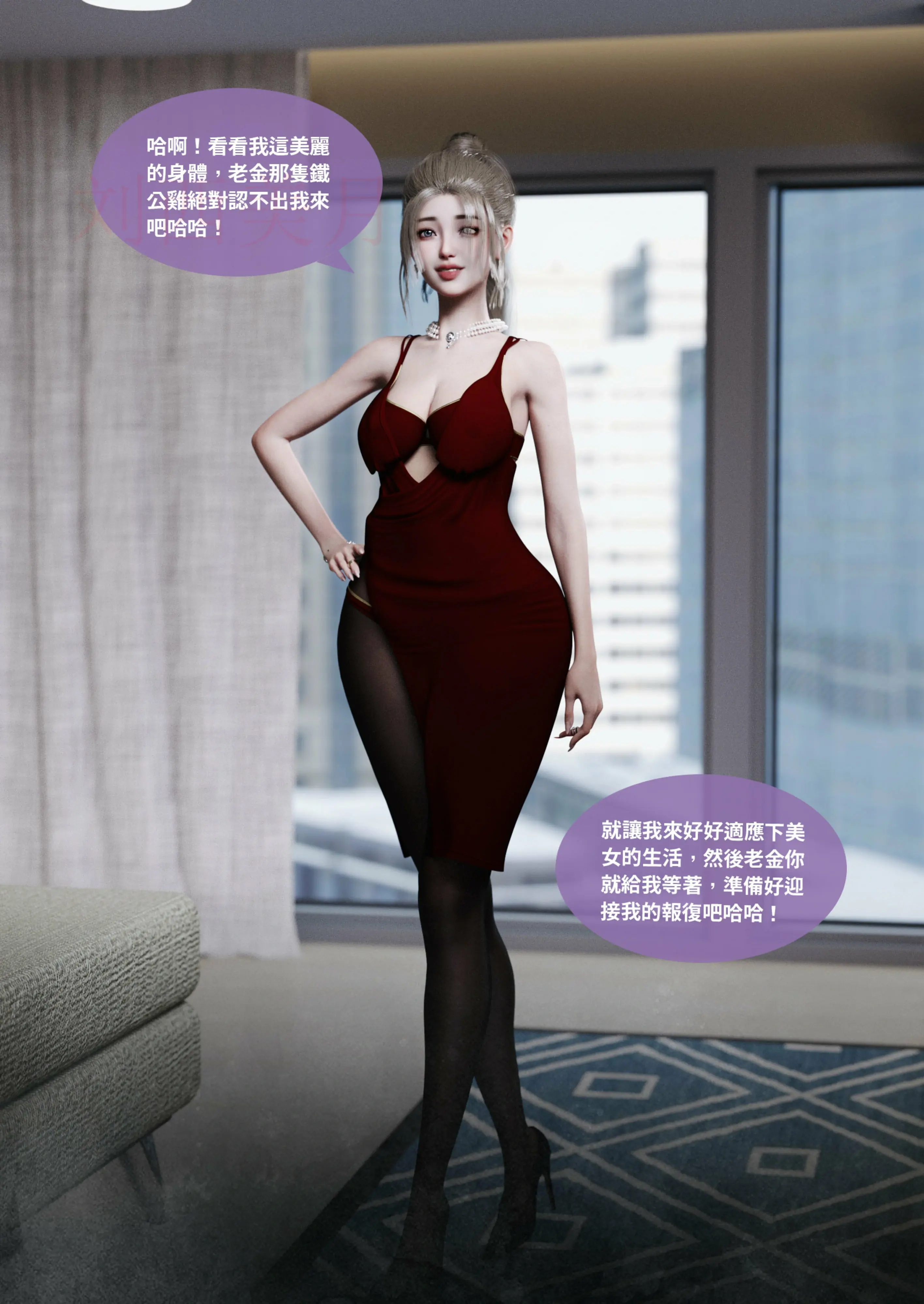 第78页