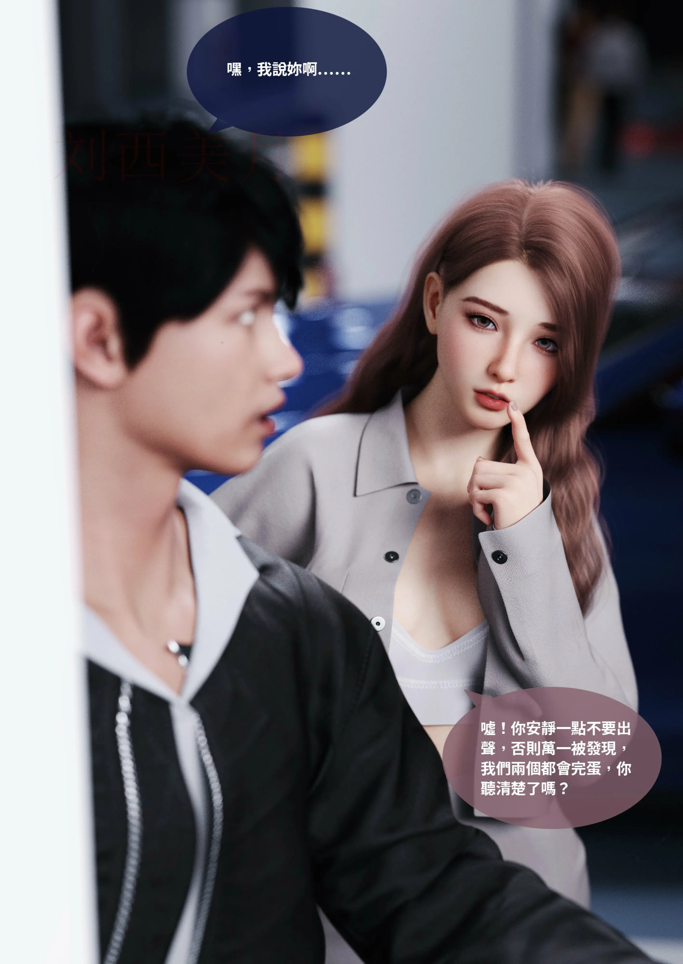 第95页
