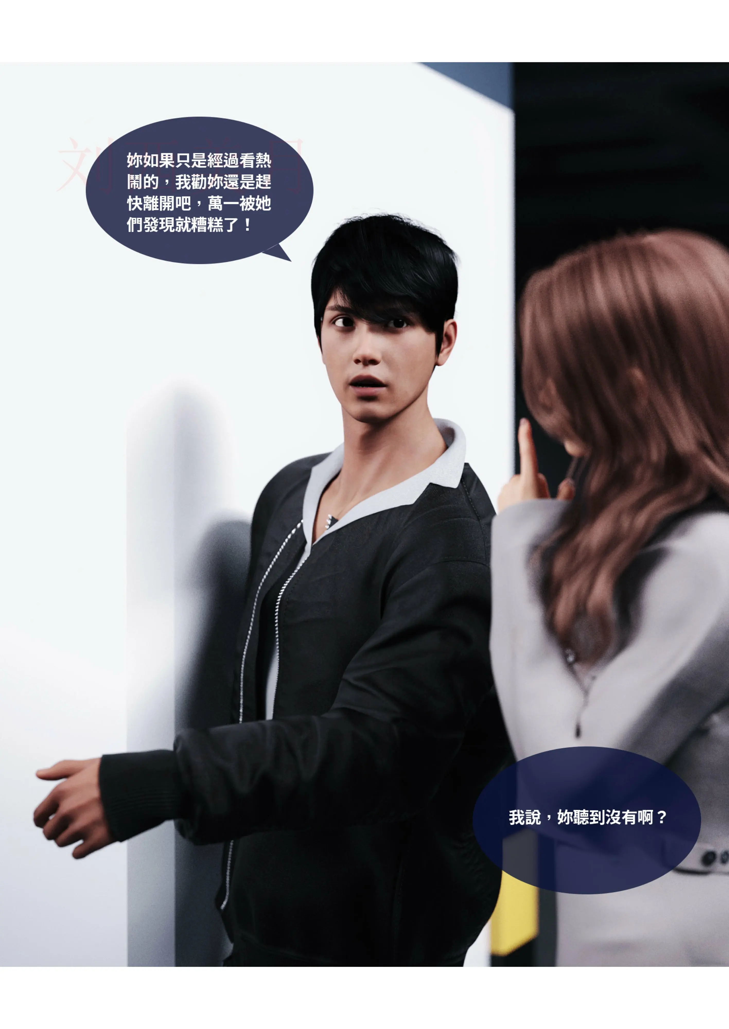 第98页