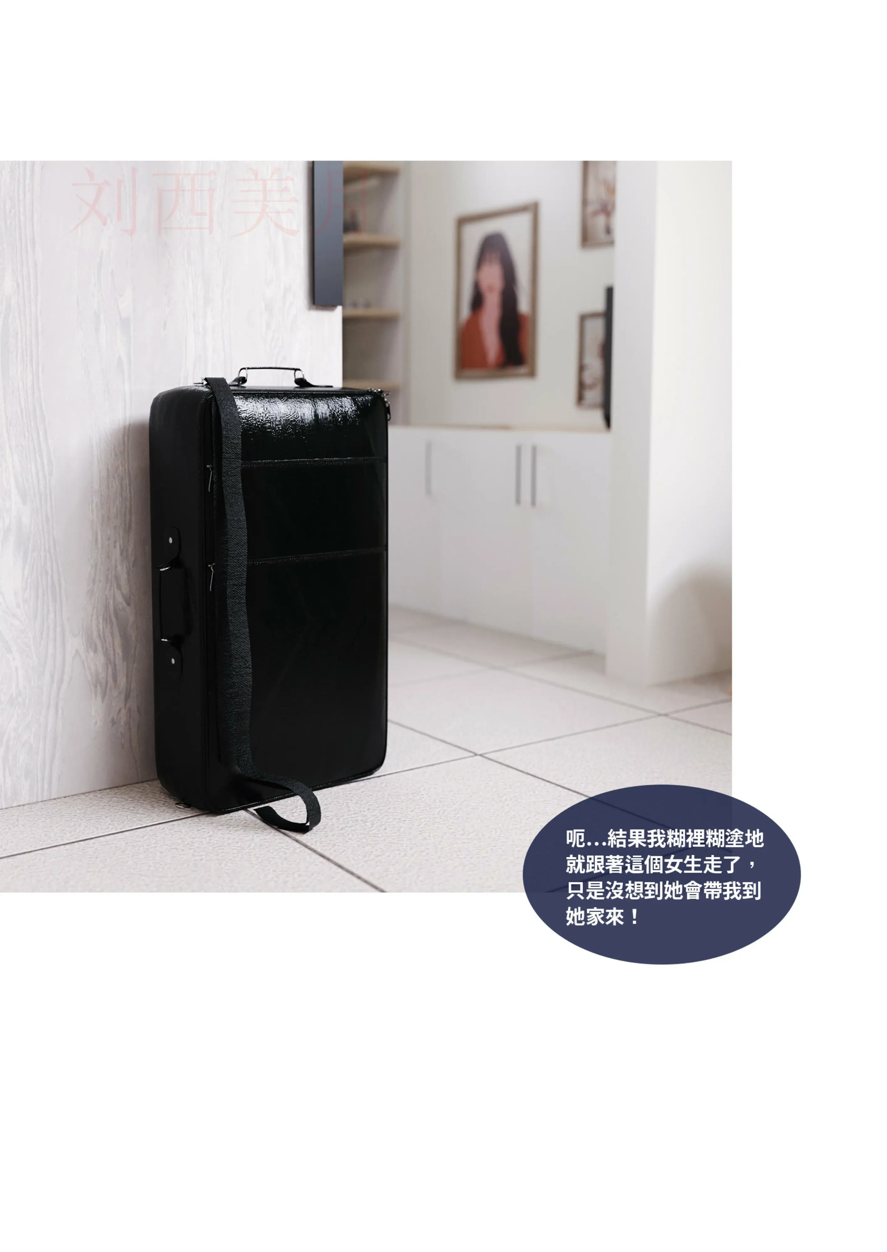 第113页