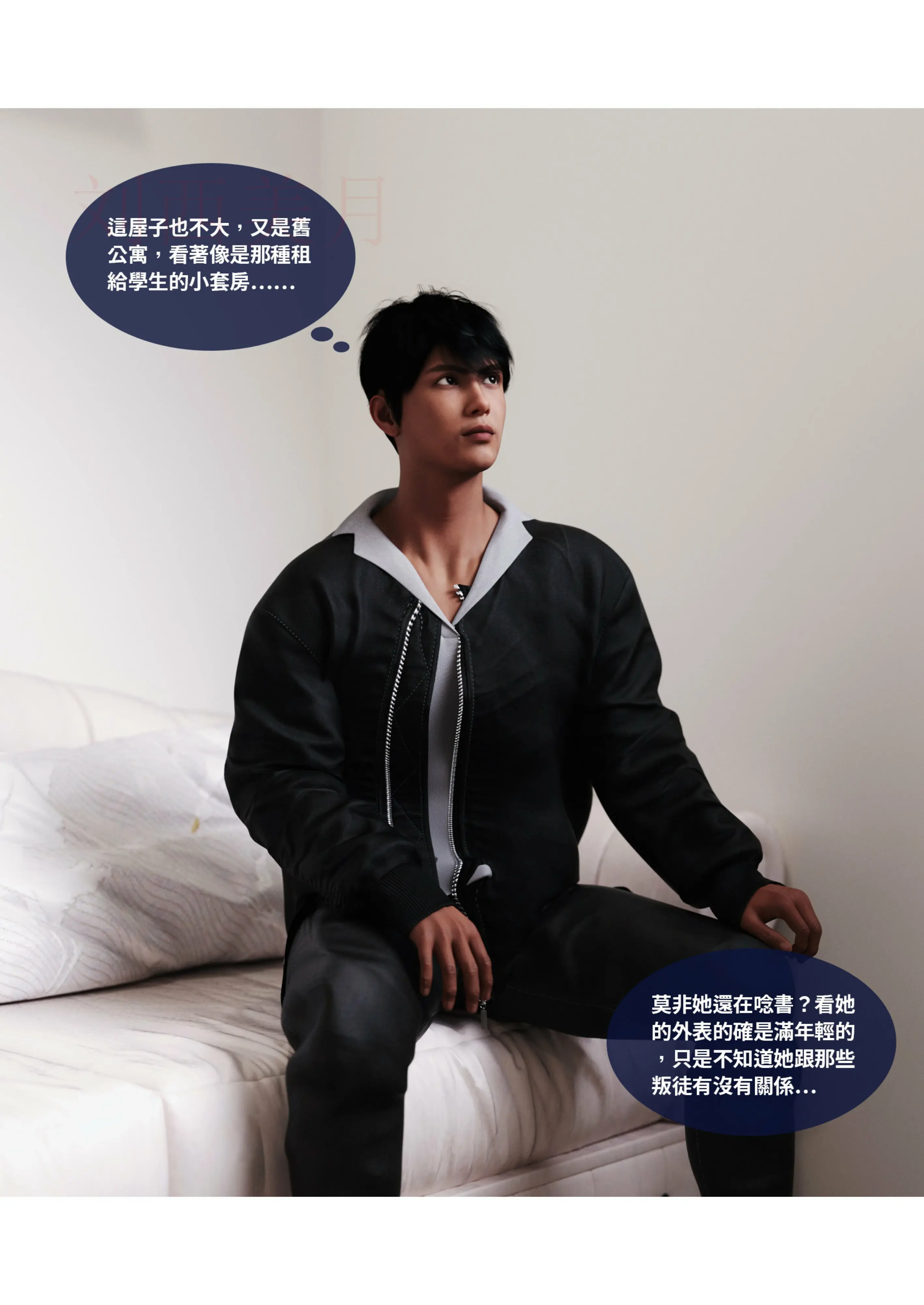 第114页