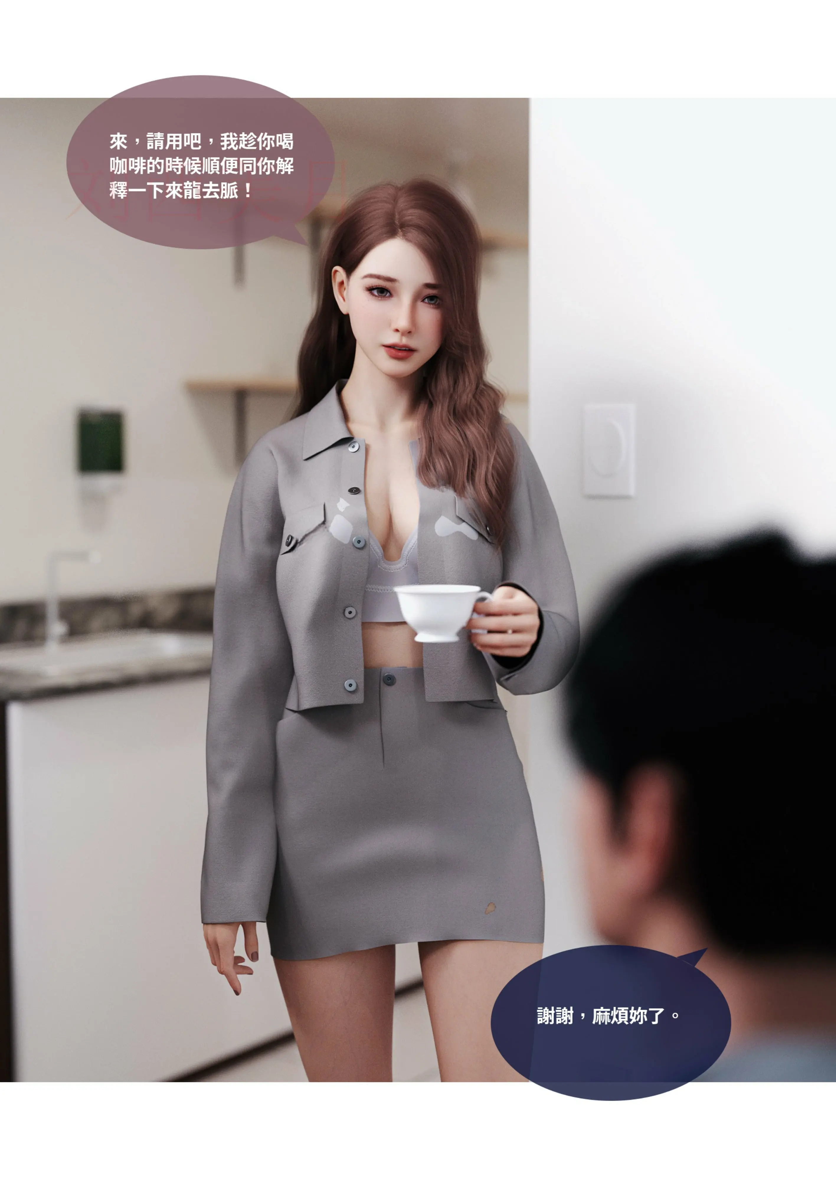 第116页