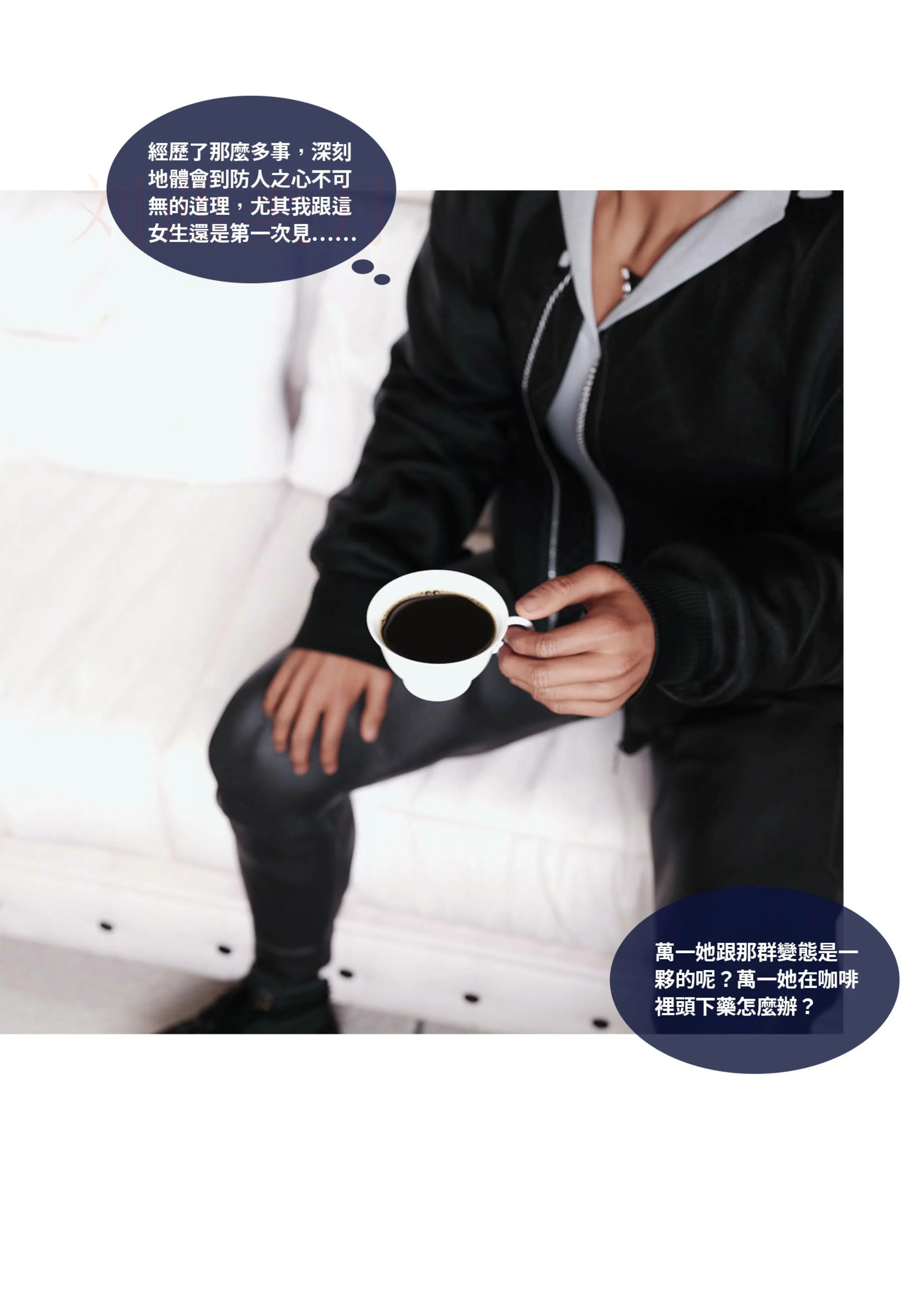 第117页
