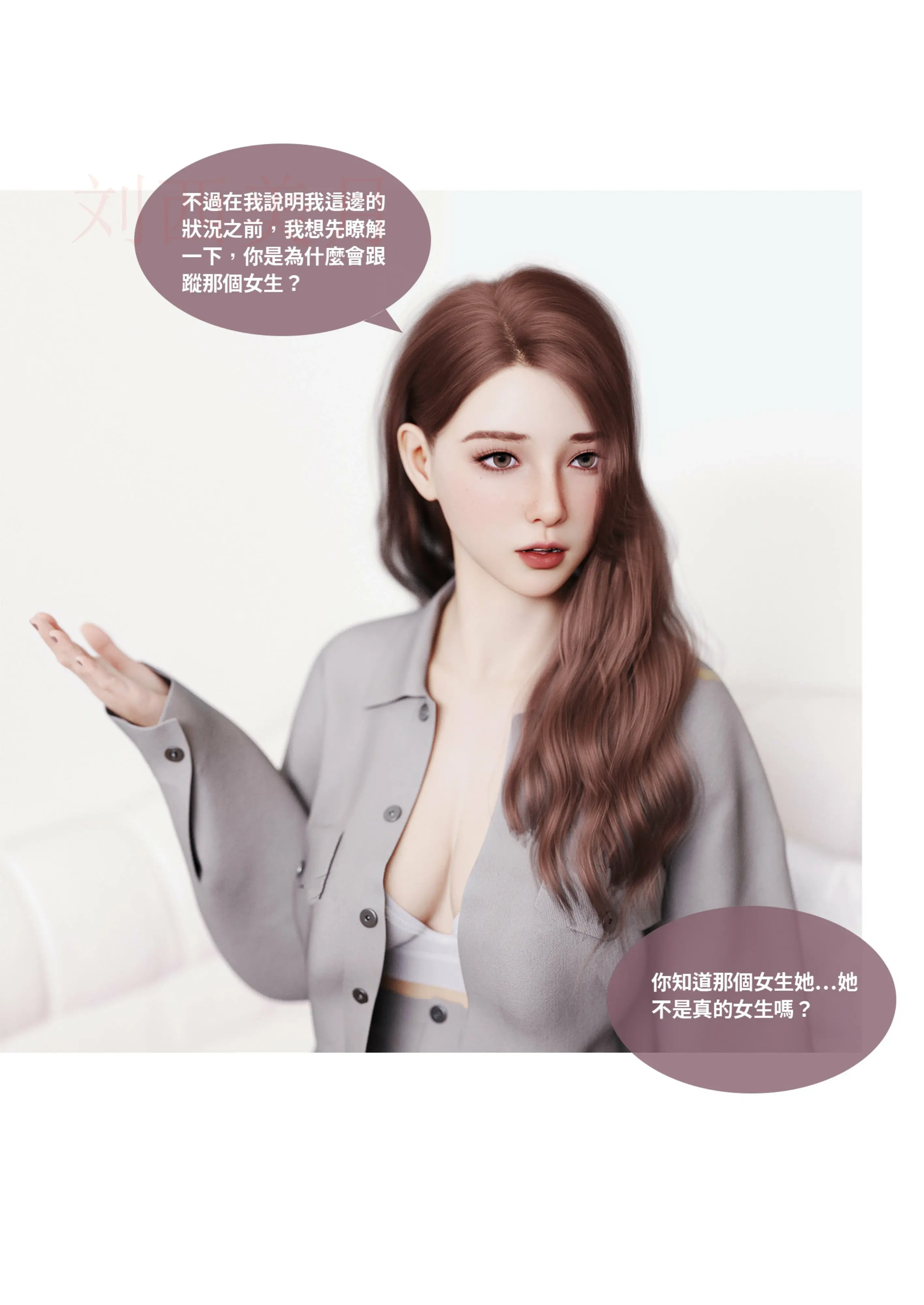 第120页