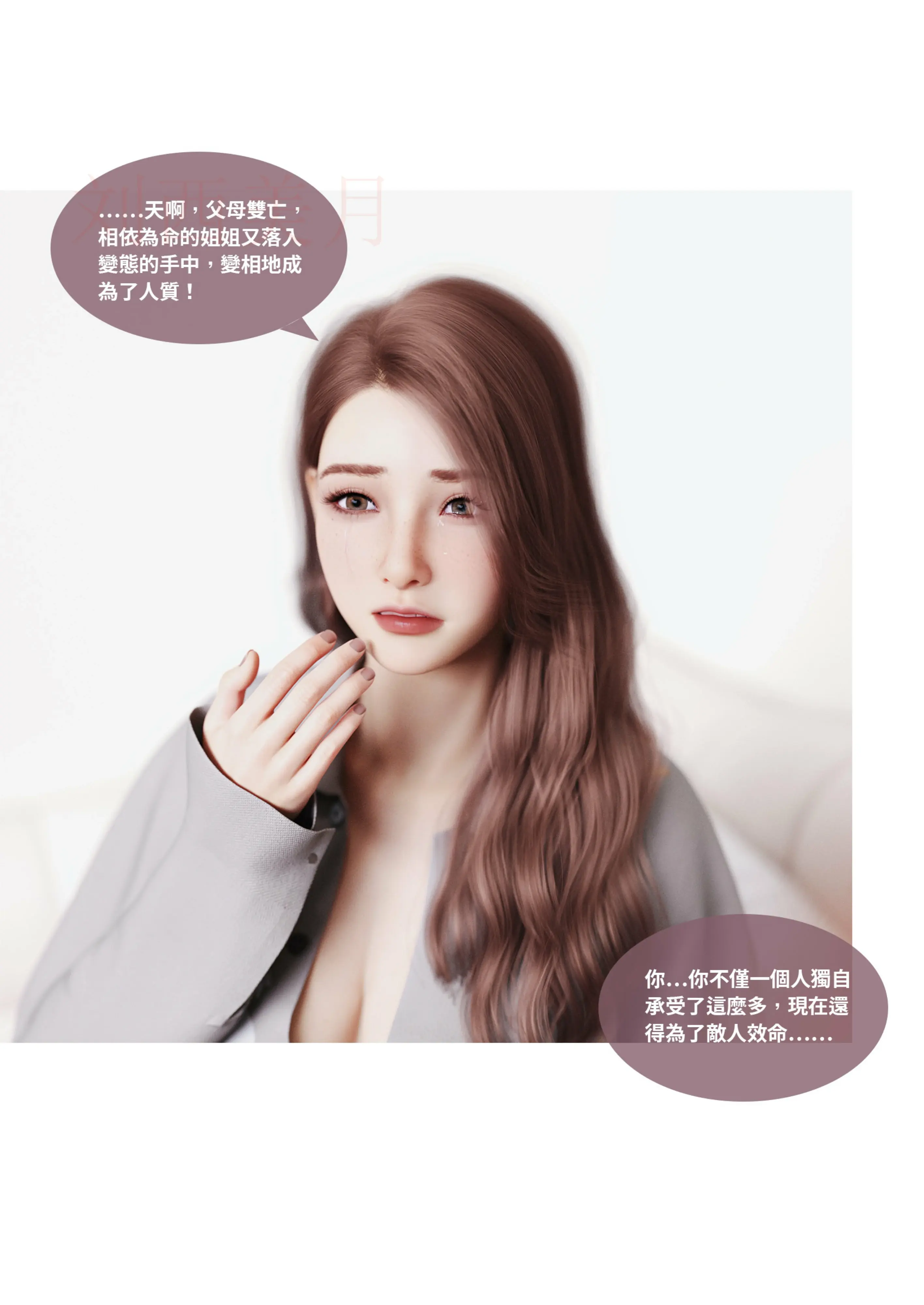 第123页