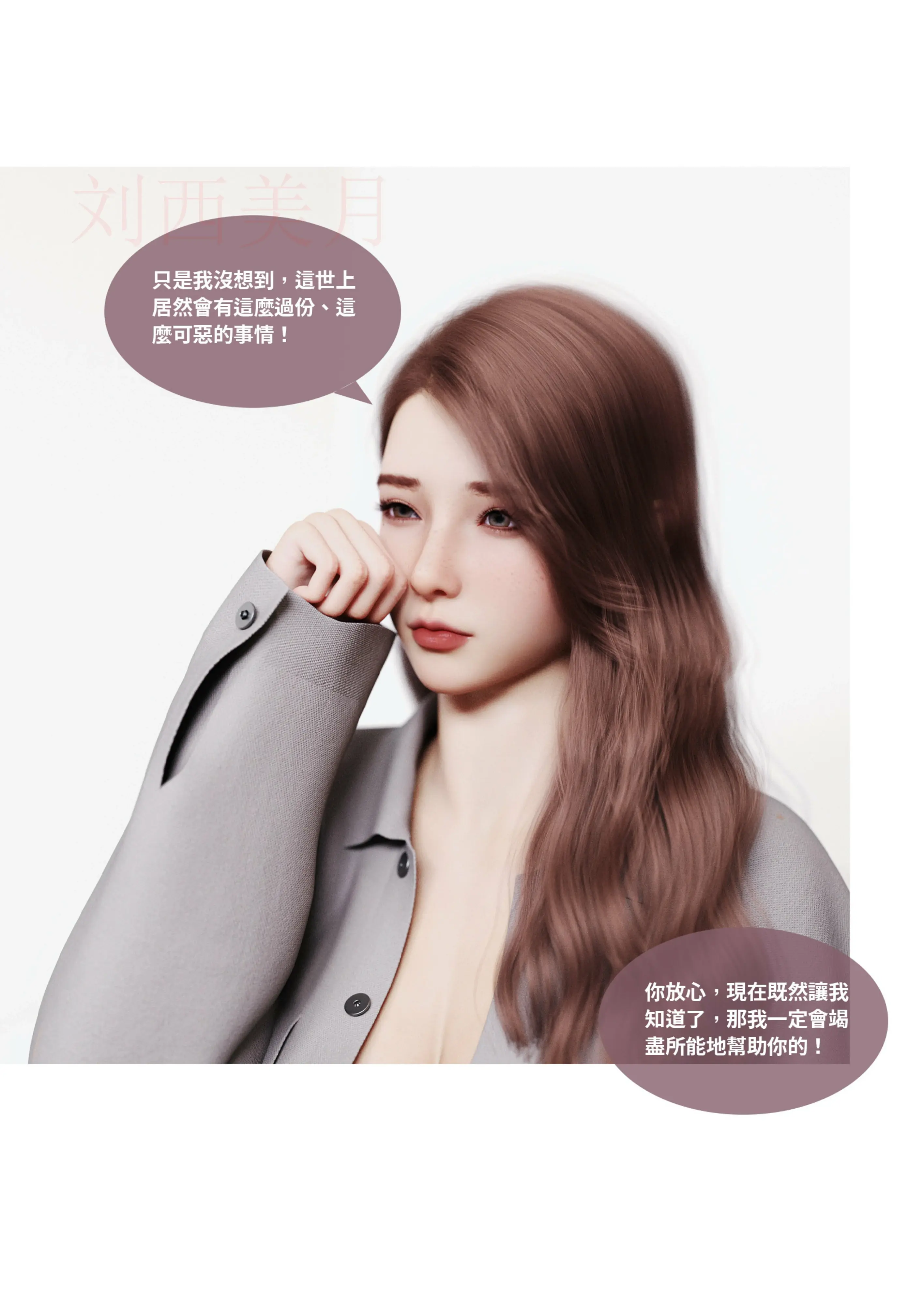第127页