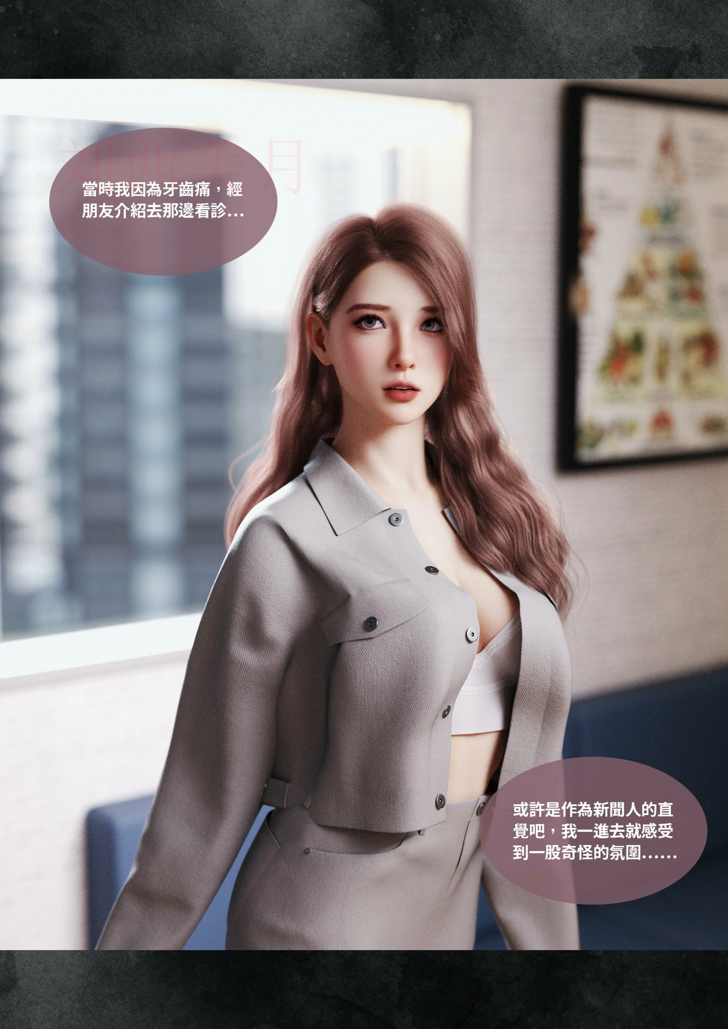 第135页