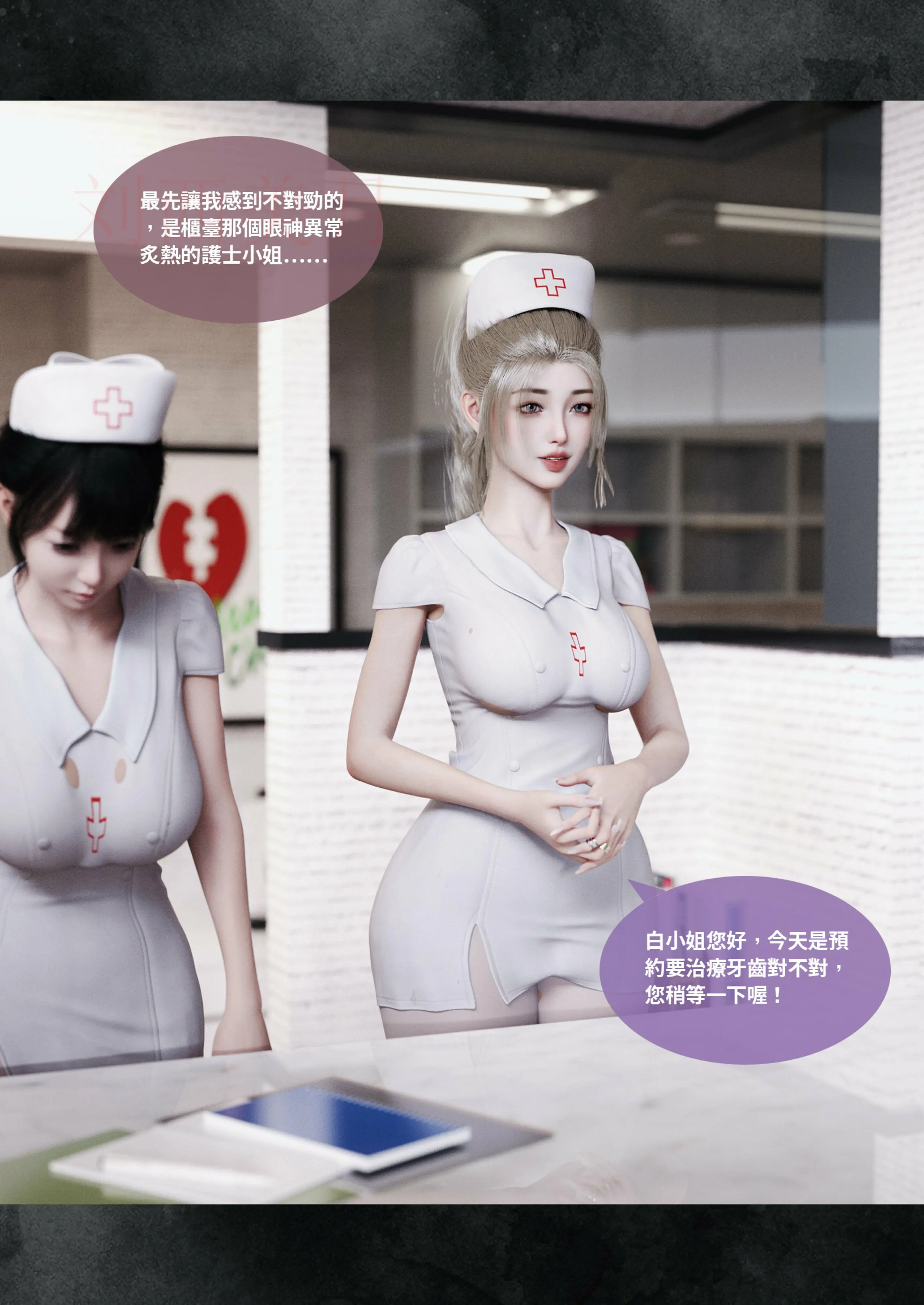 第136页