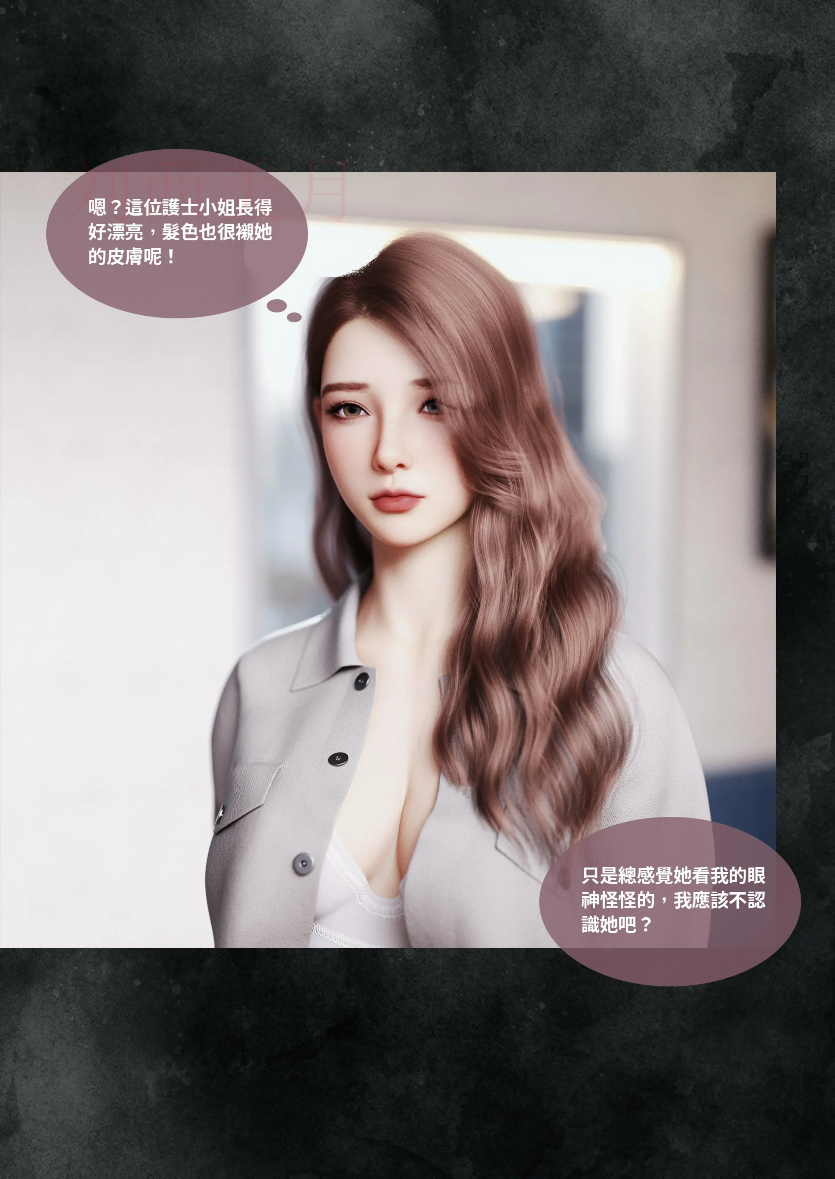 第137页