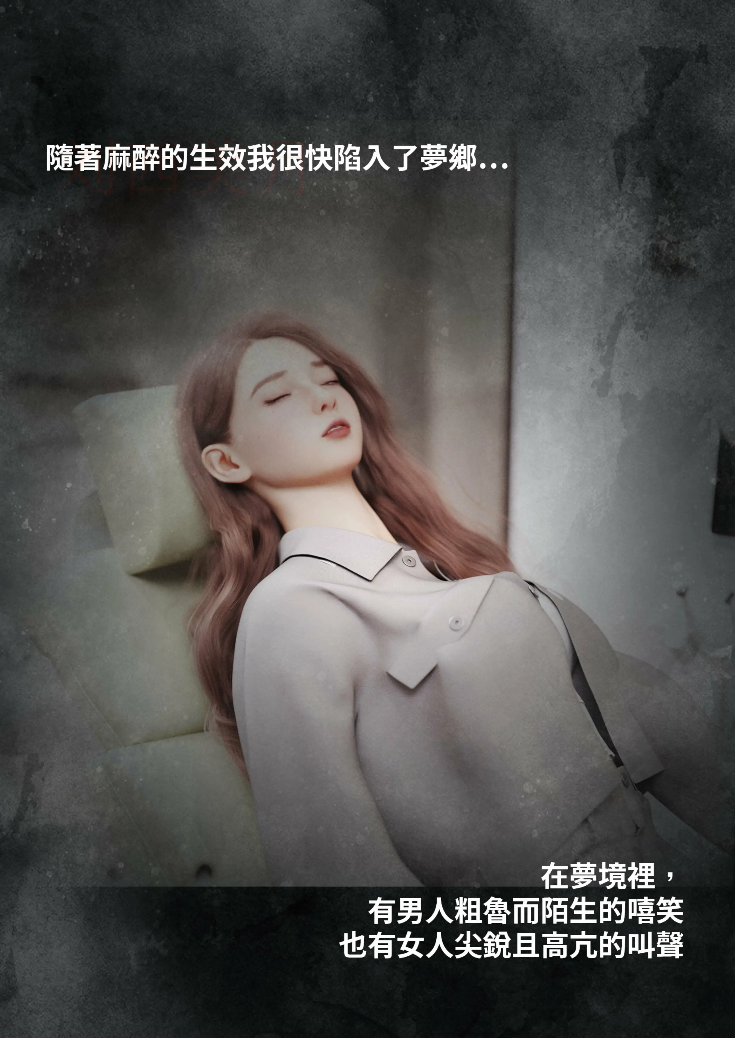 第145页