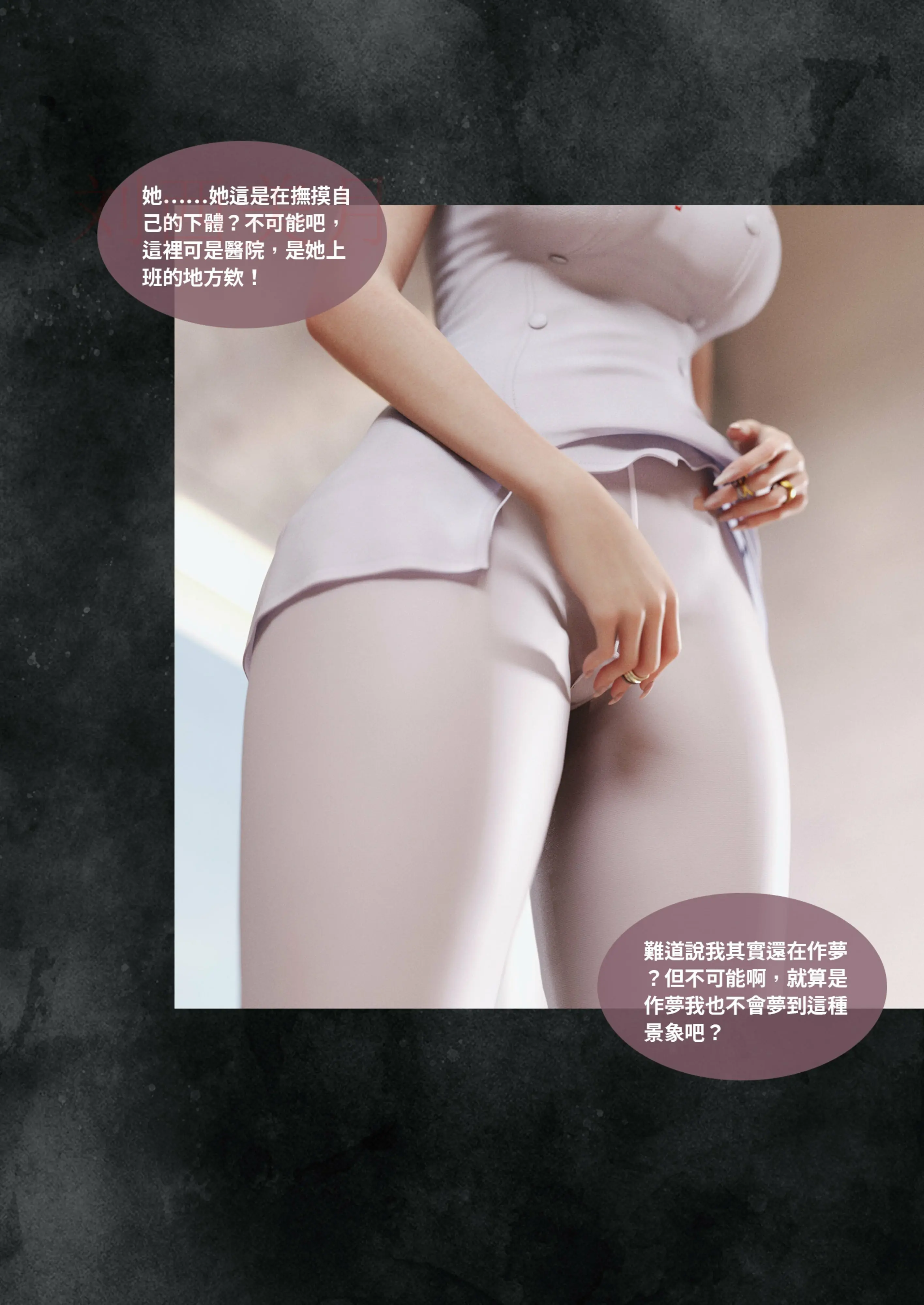 第150页