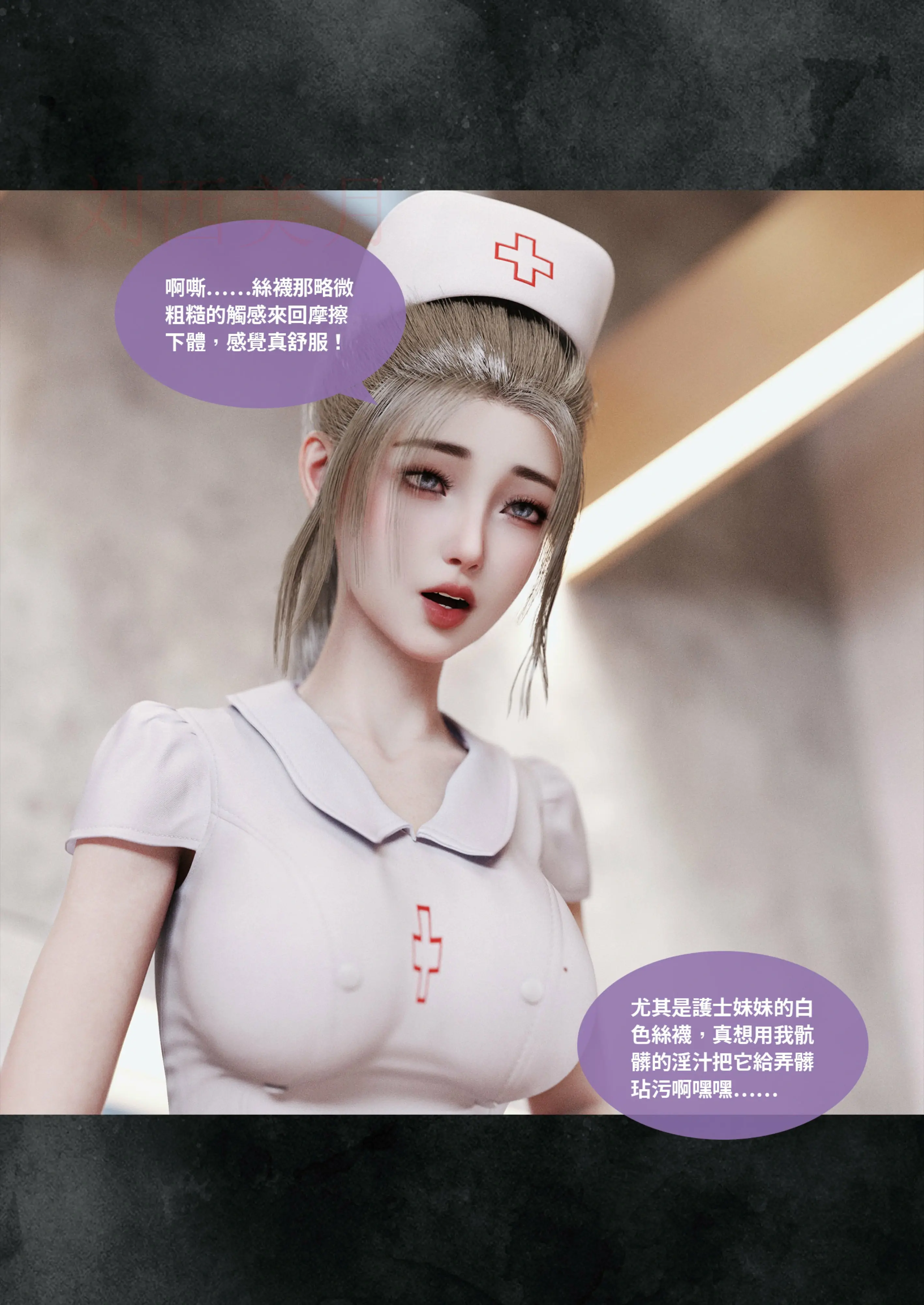 第151页