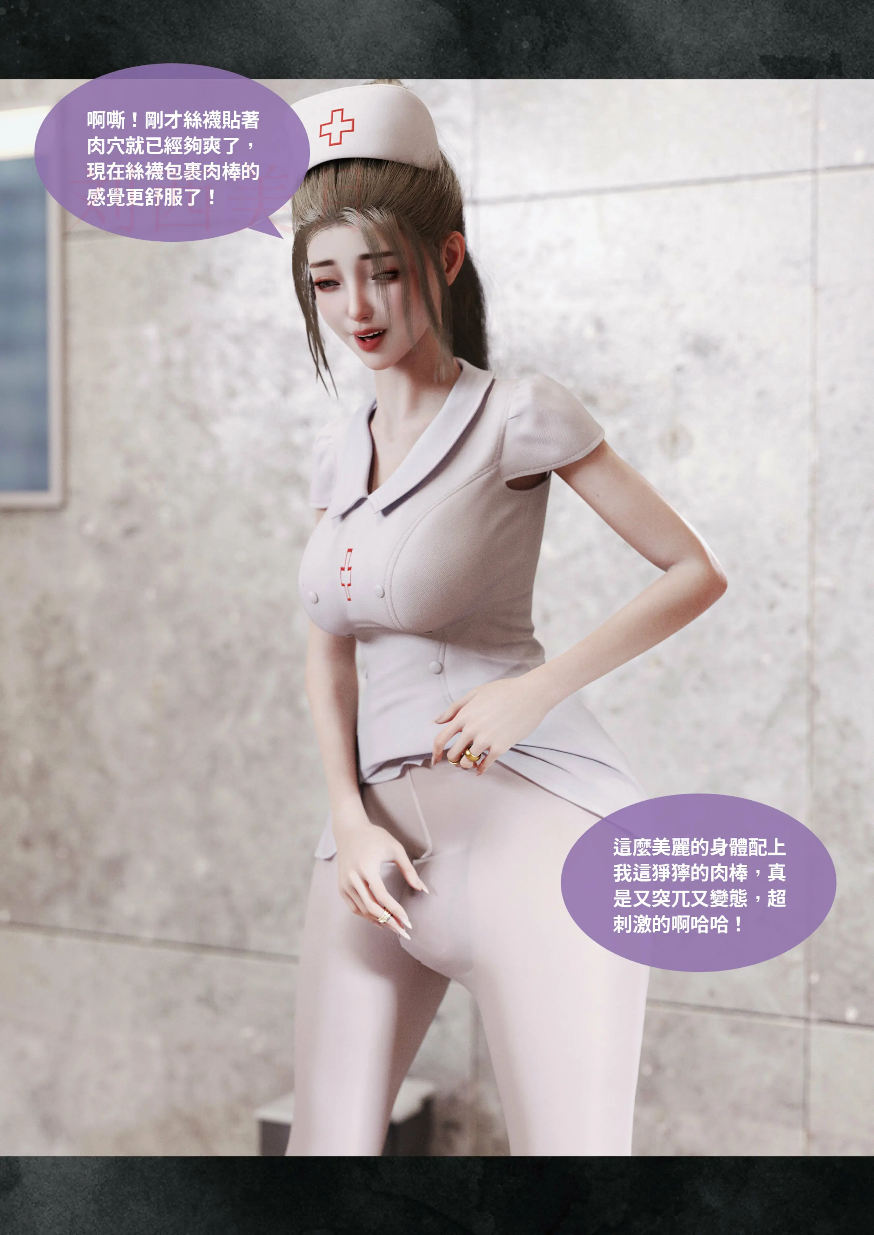 第155页