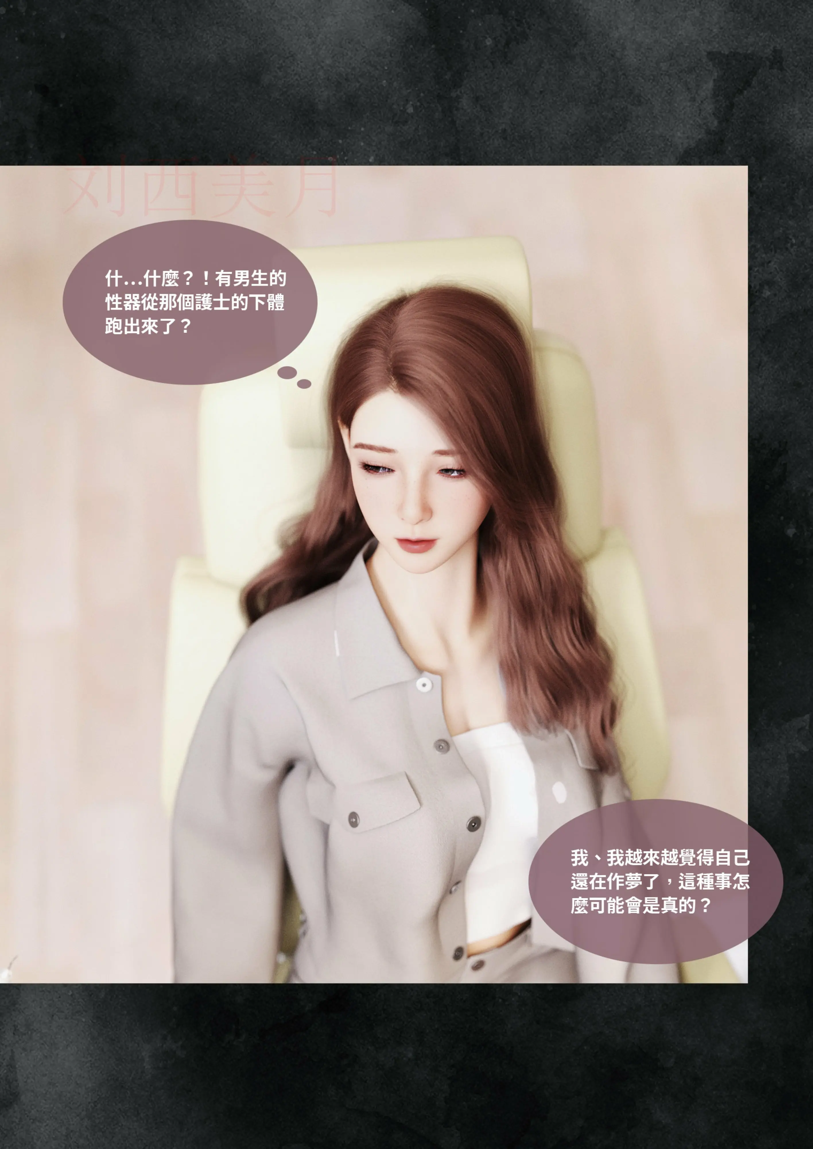 第156页