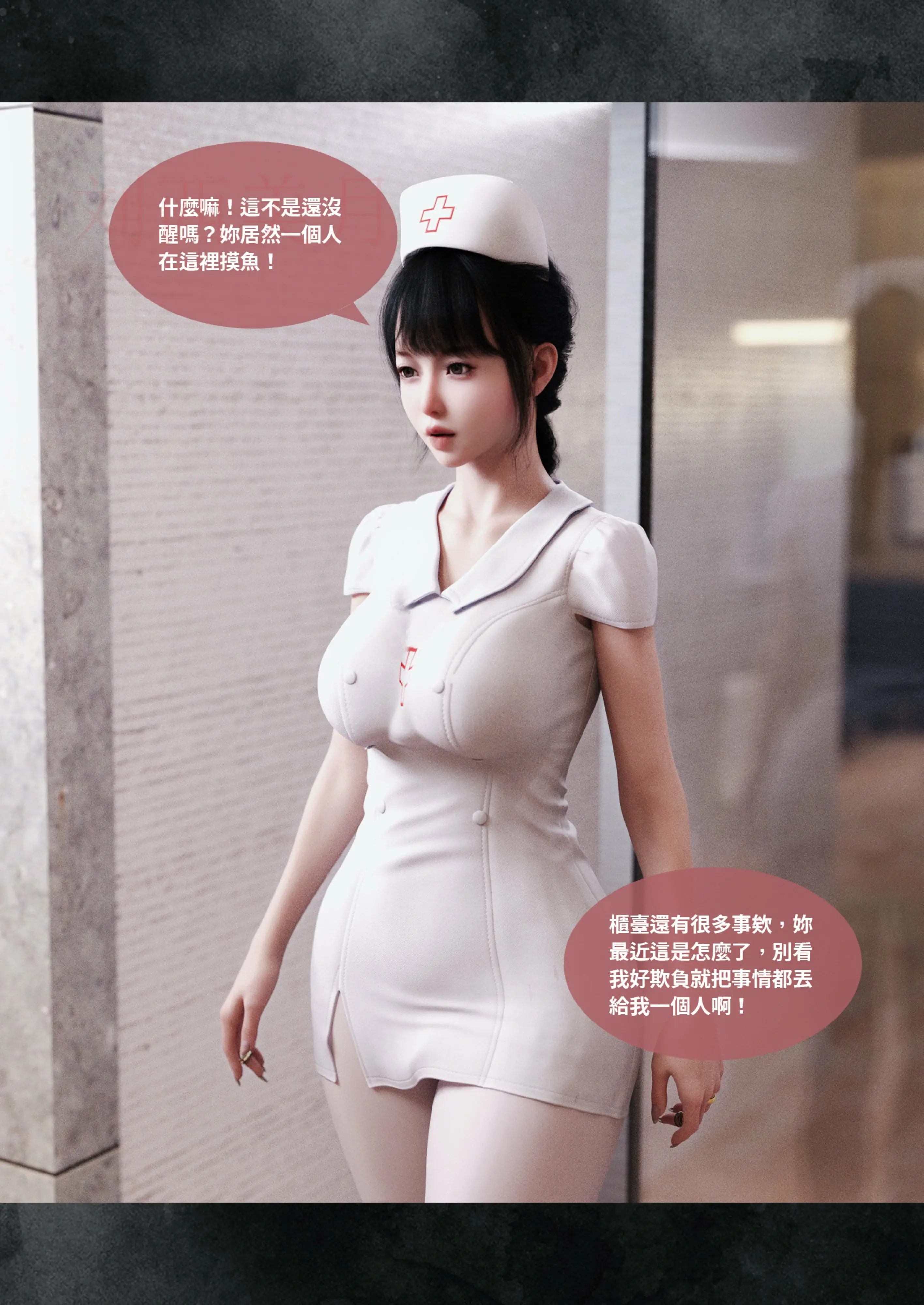 第162页