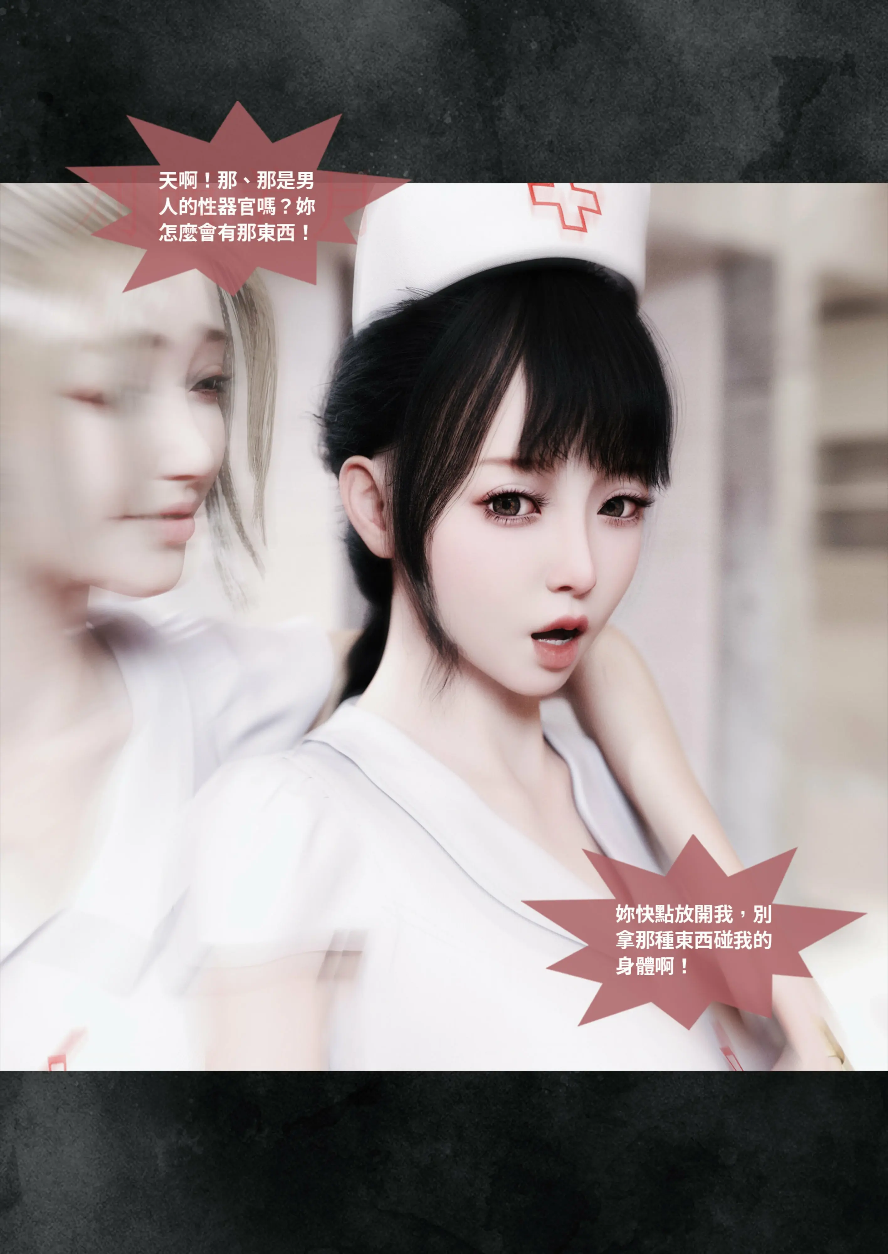 第166页