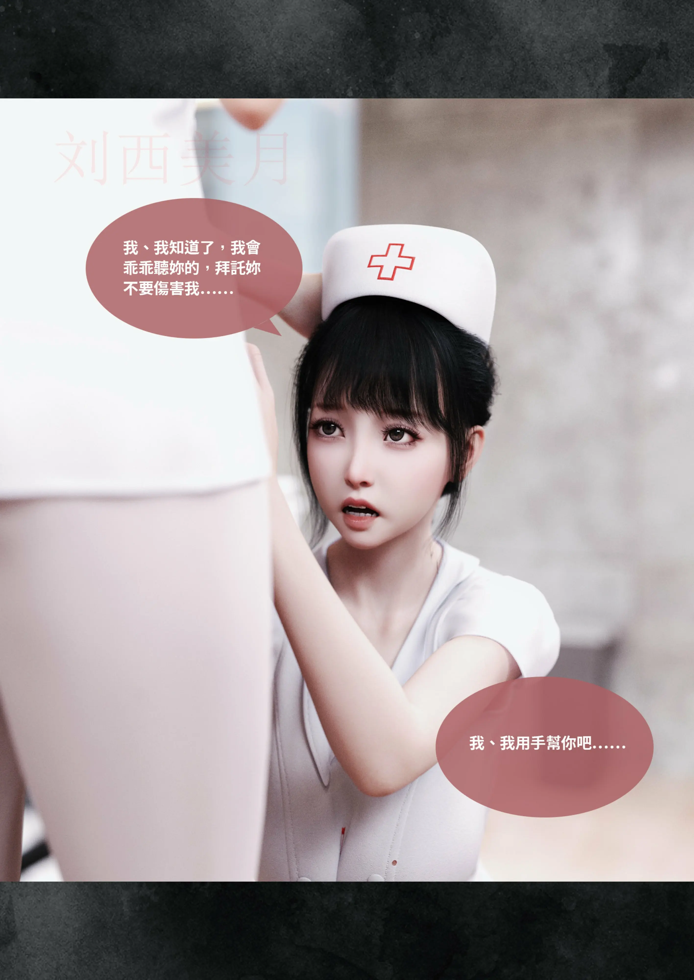 第169页