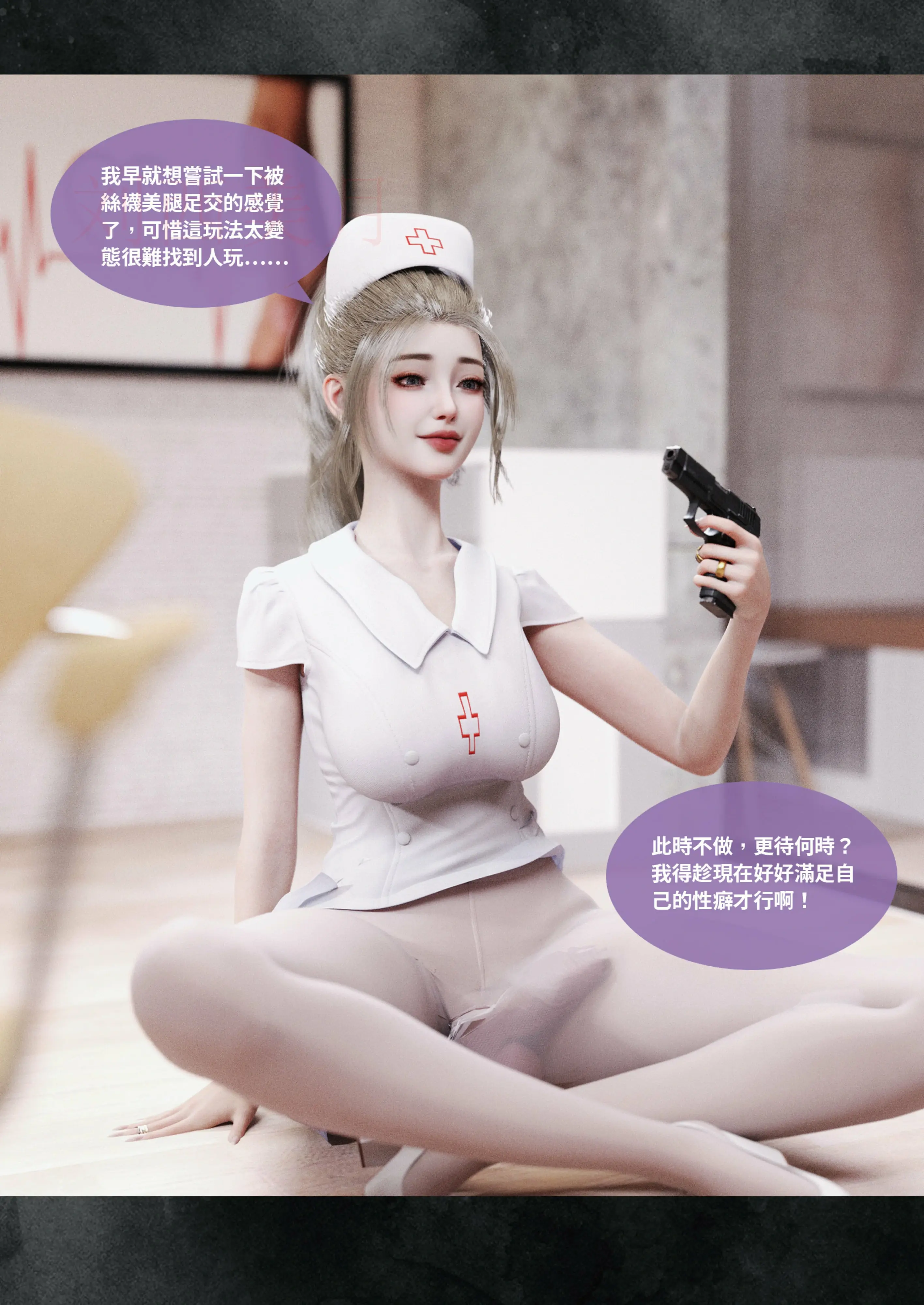 第177页