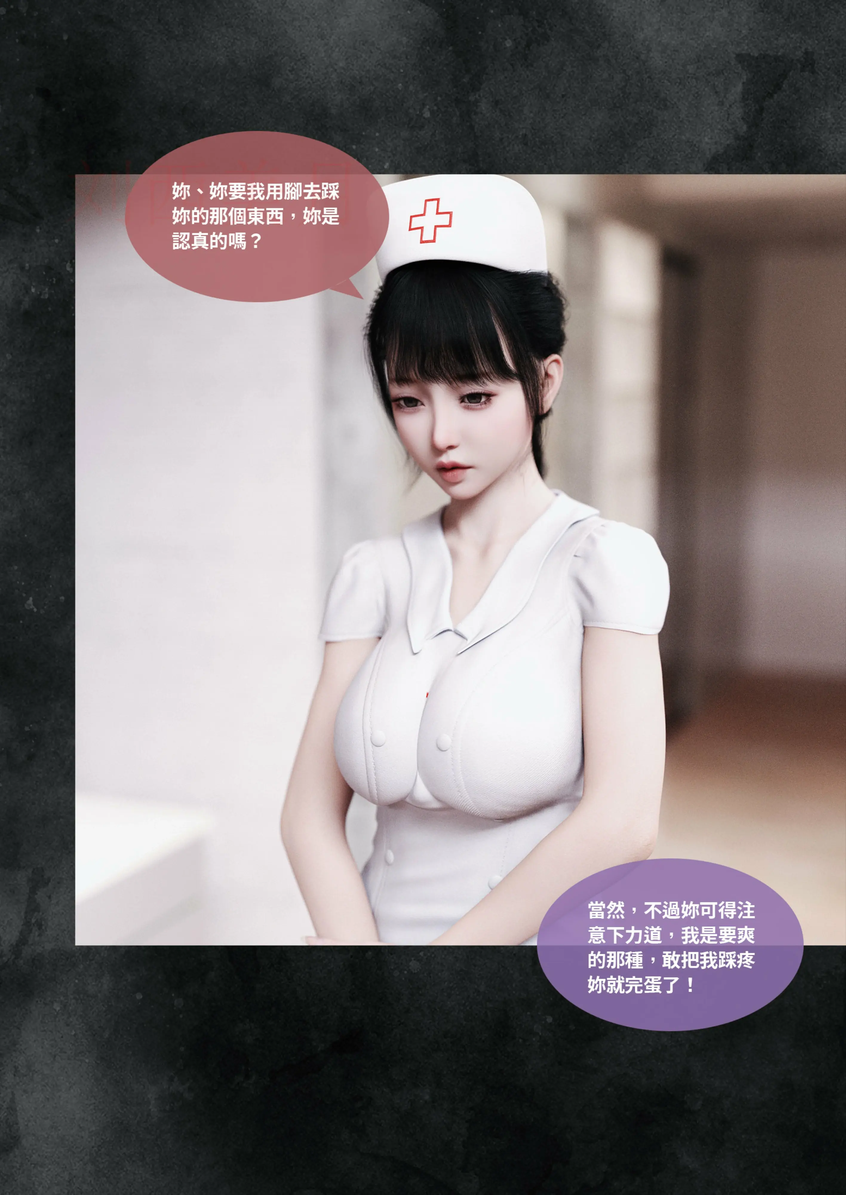 第179页