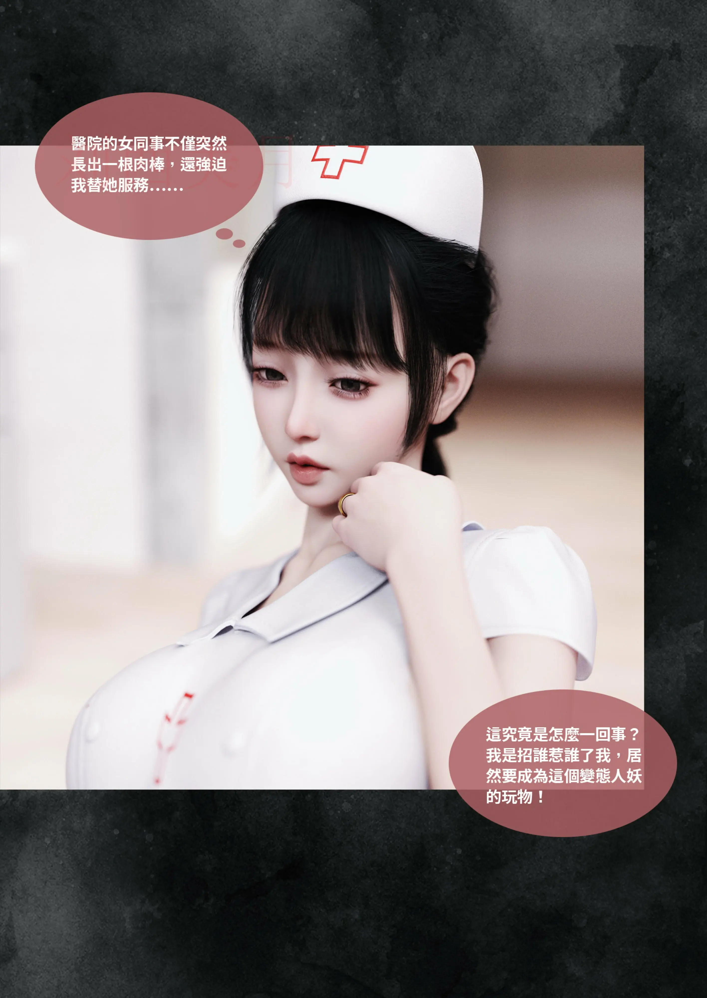 第186页