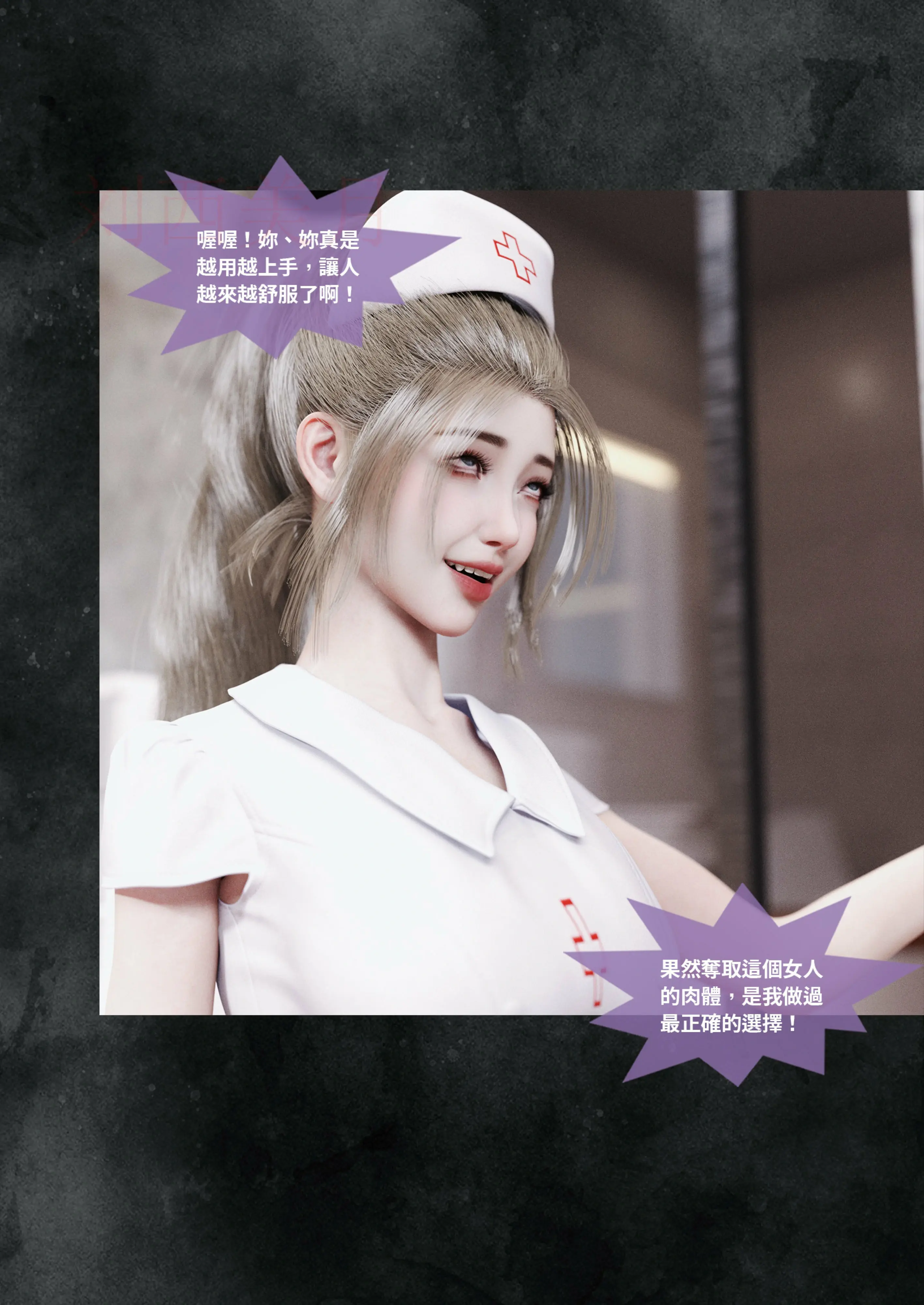 第187页