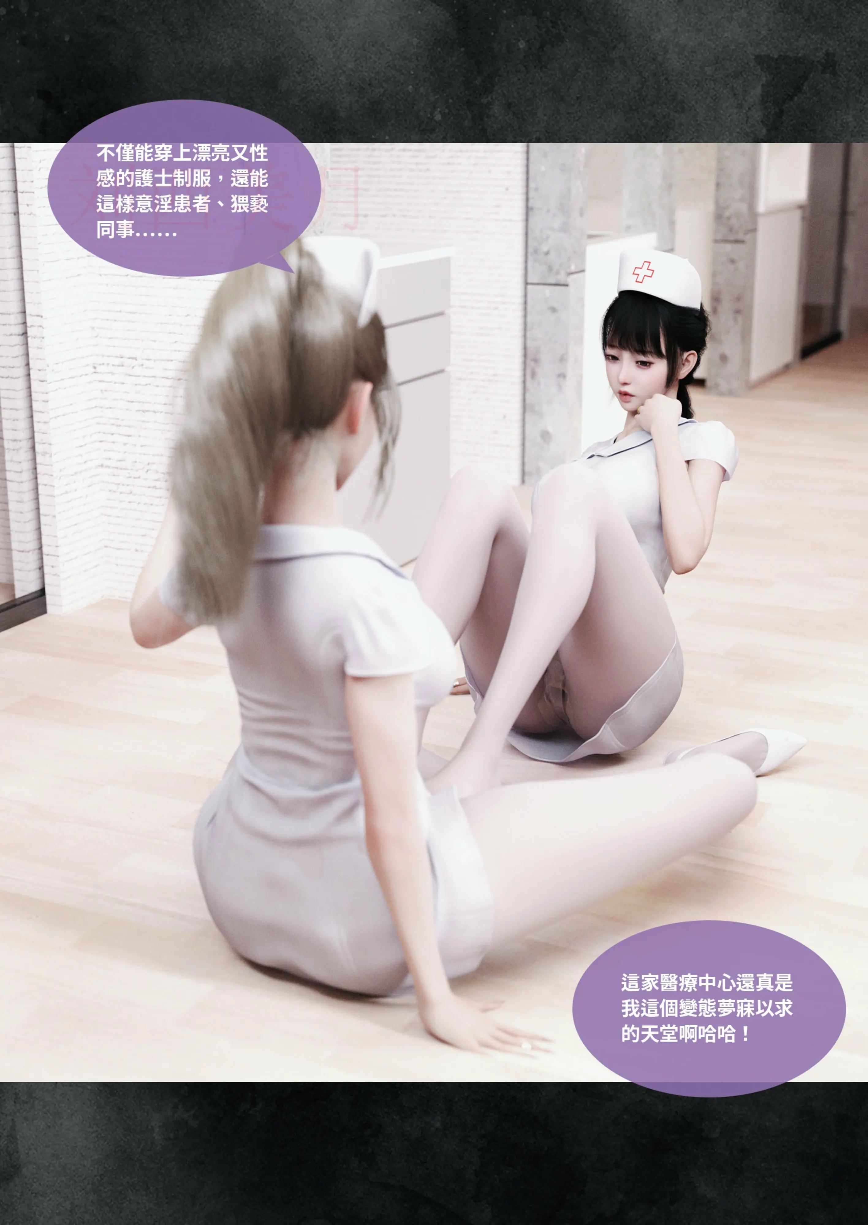 第188页