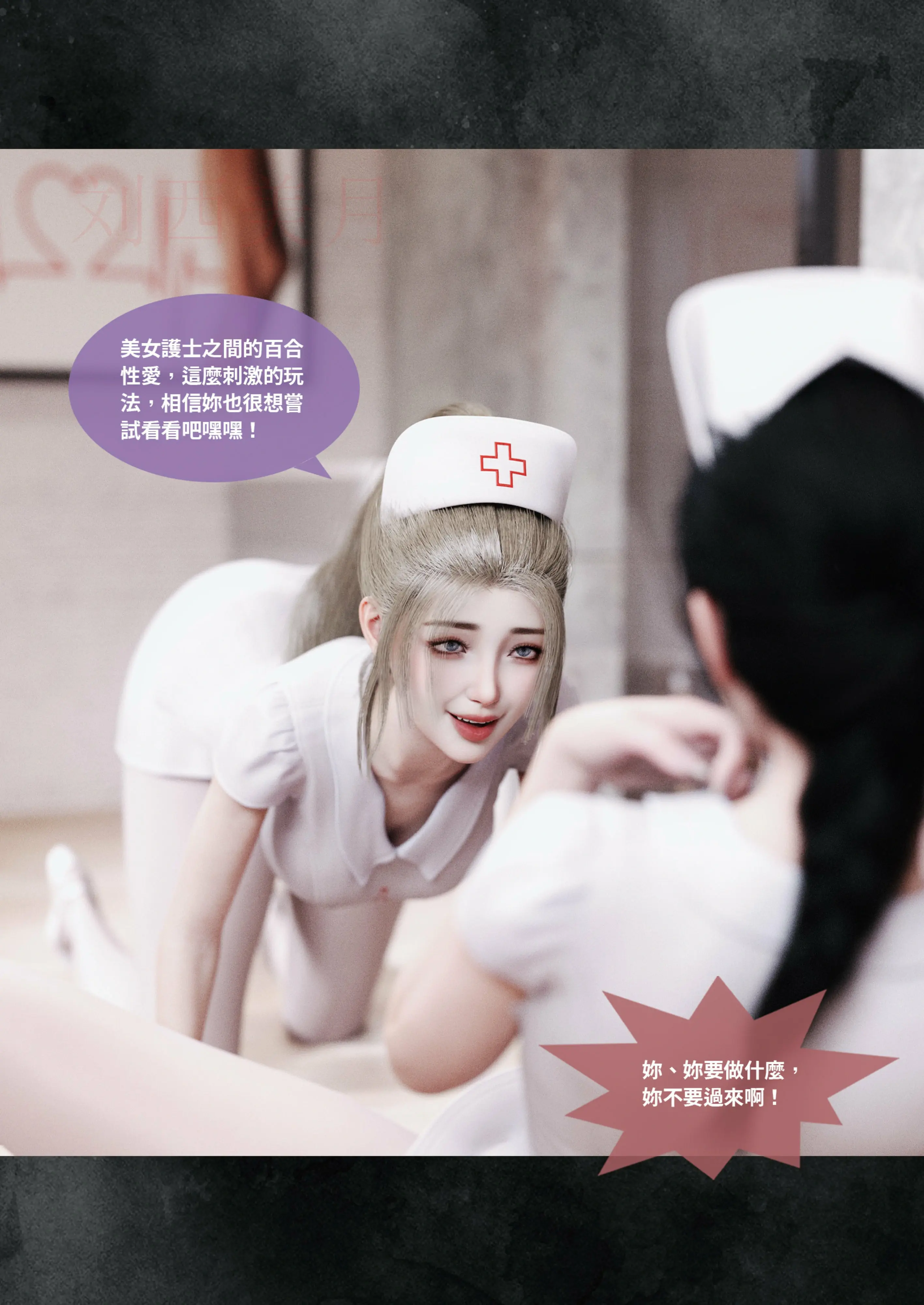第190页