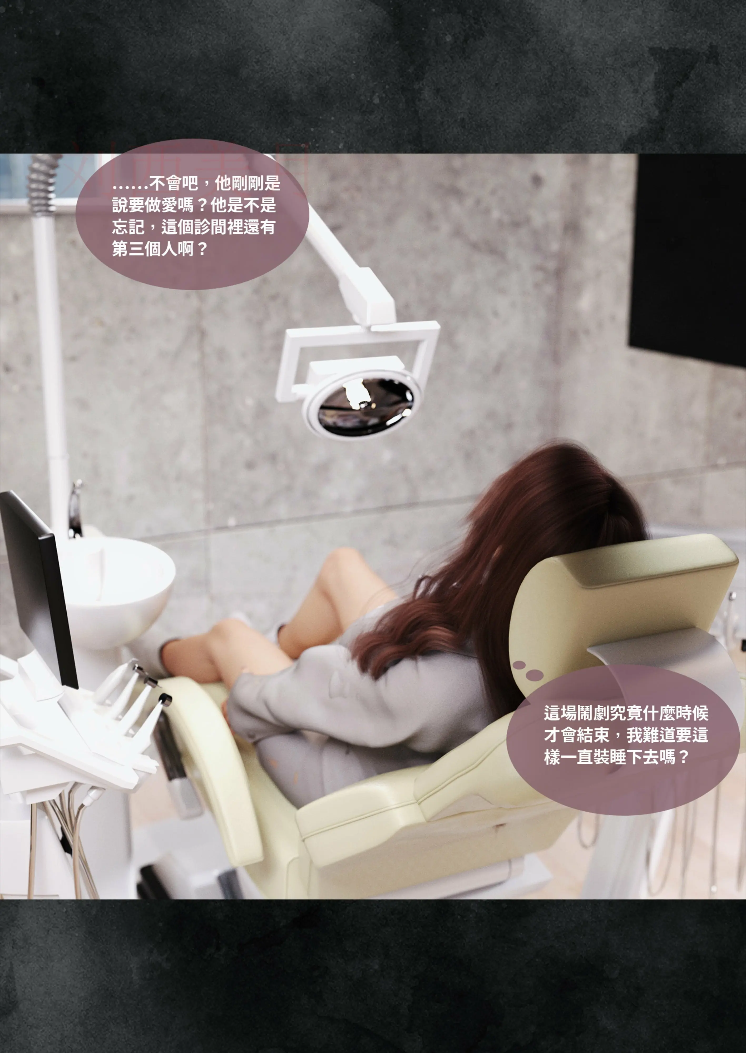 第193页