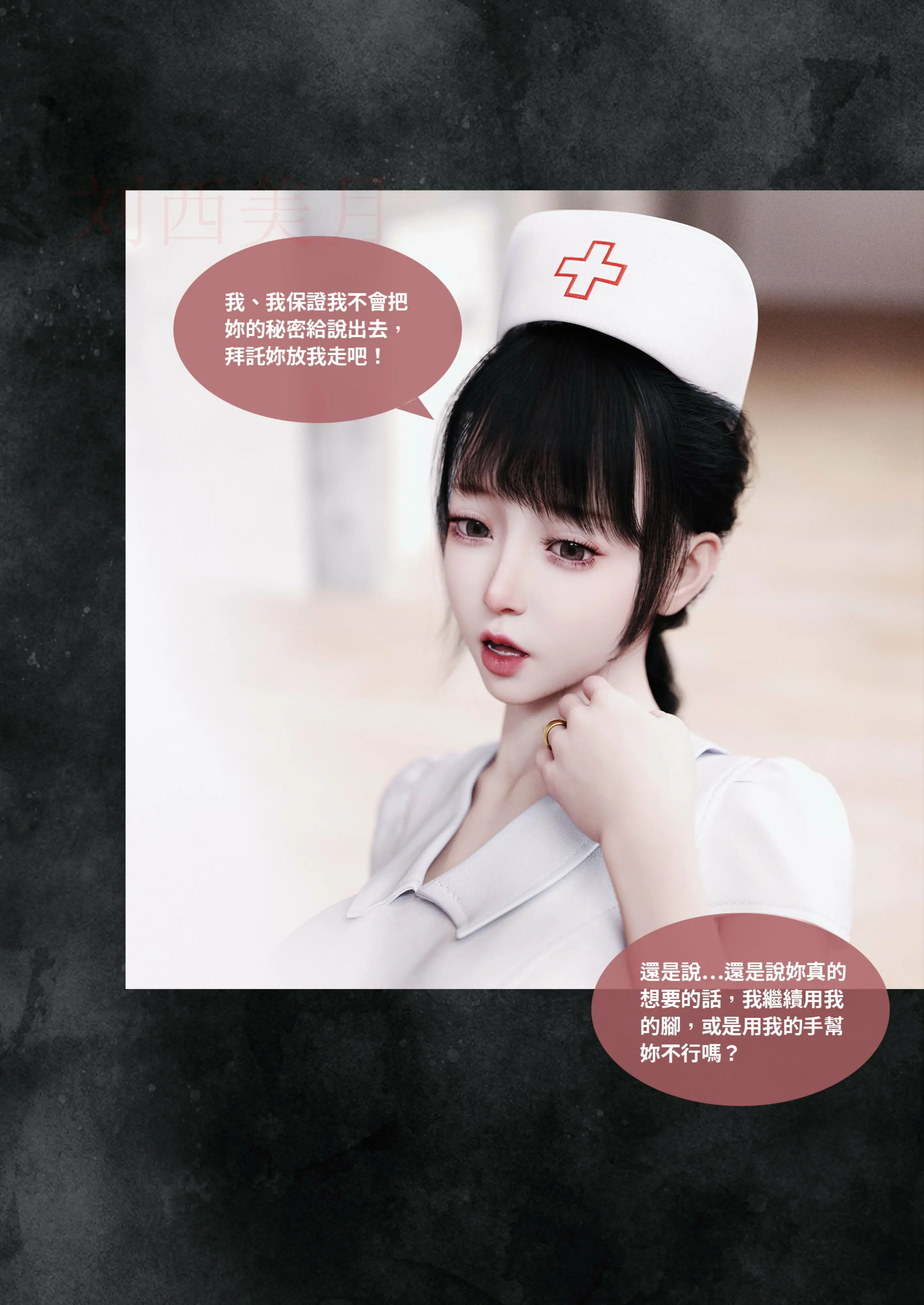 第196页