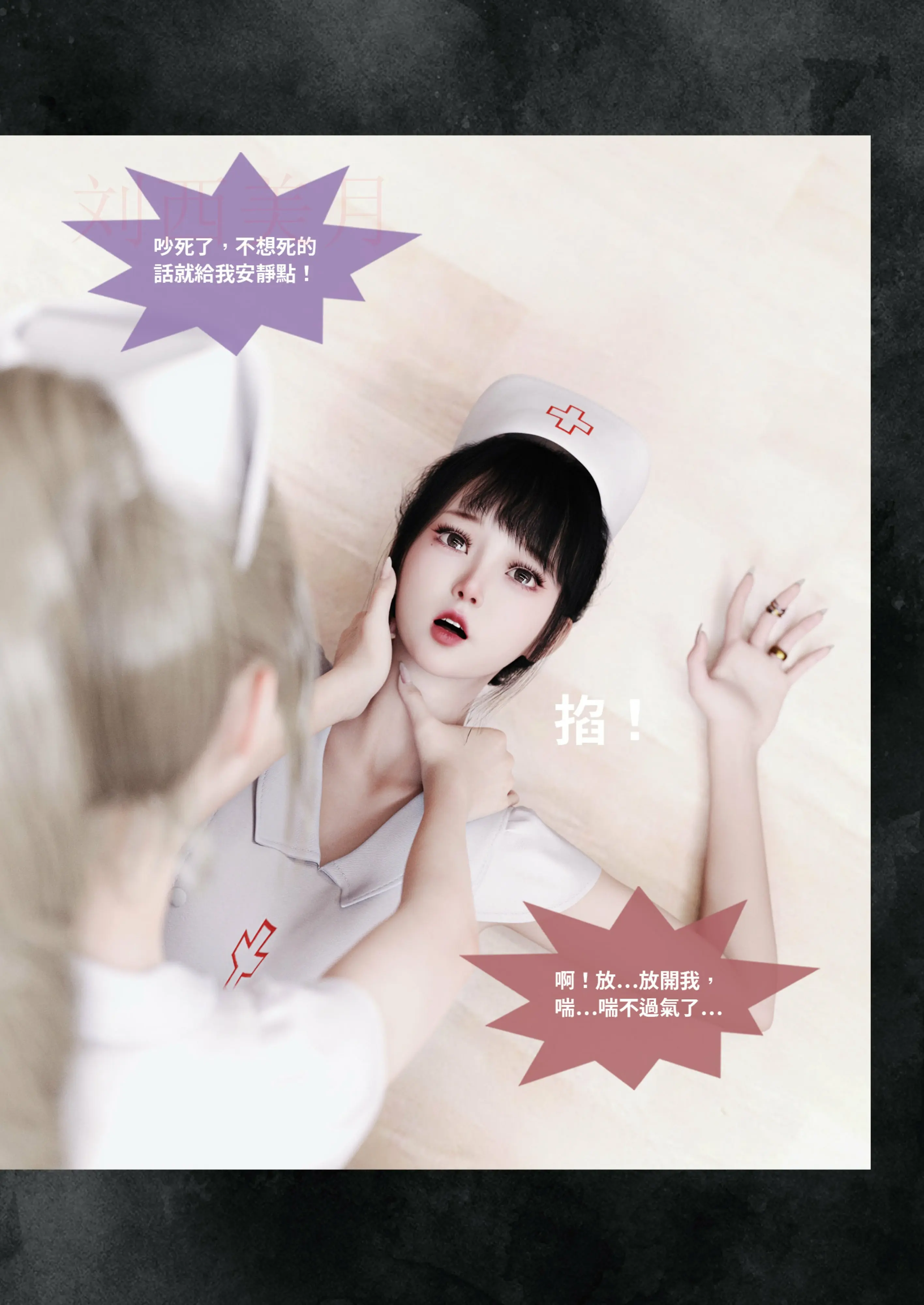 第201页