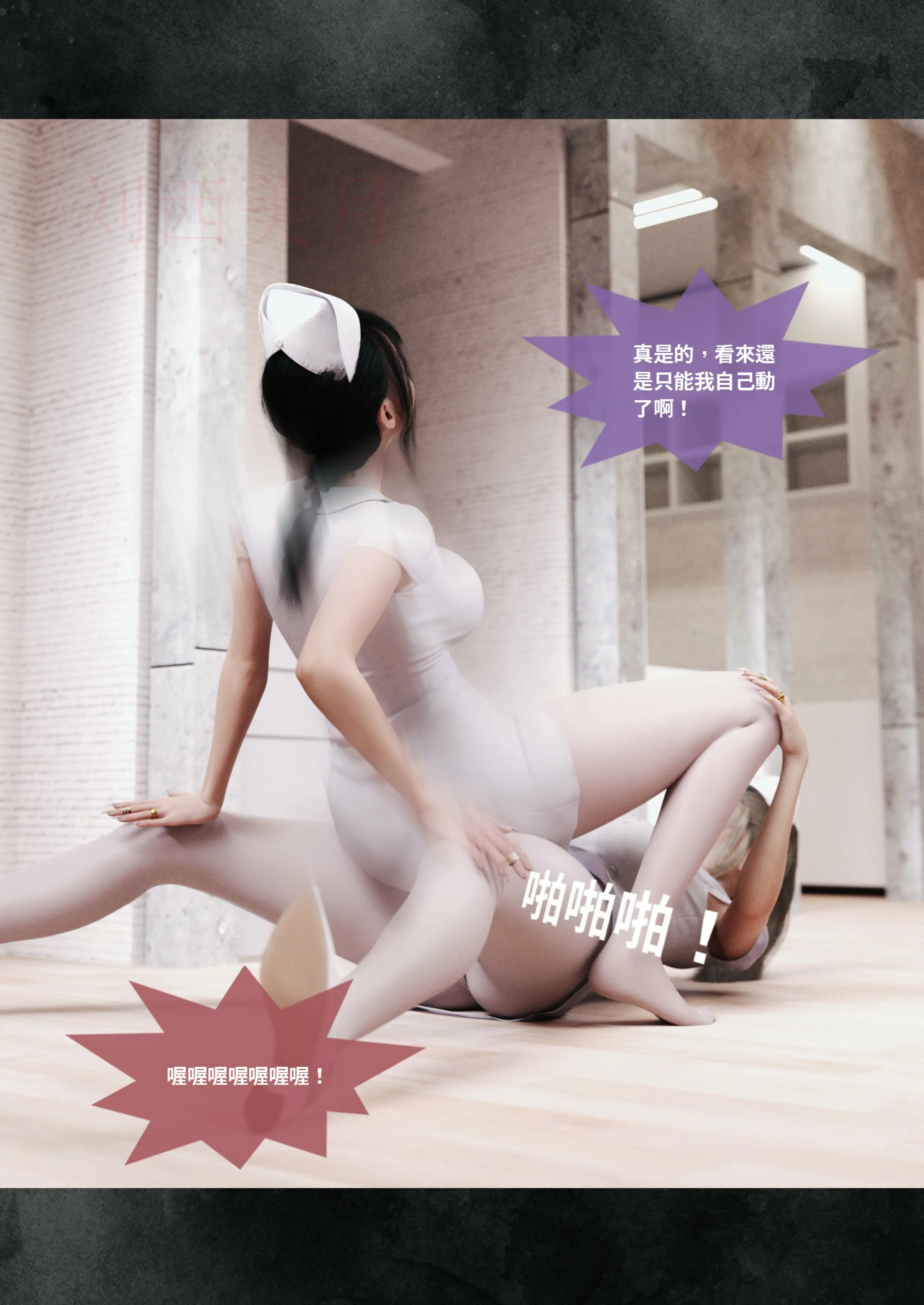 第210页