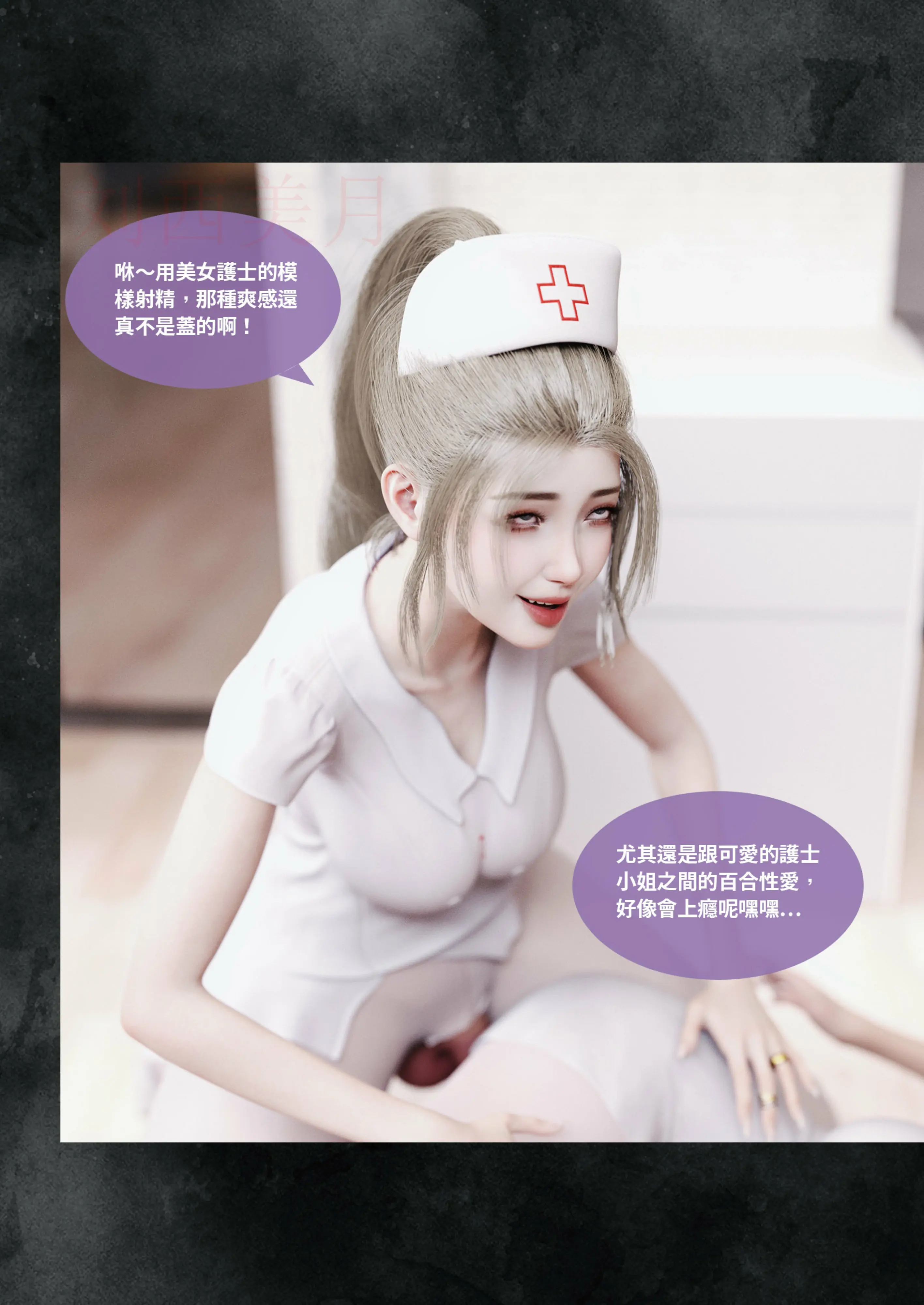 第214页