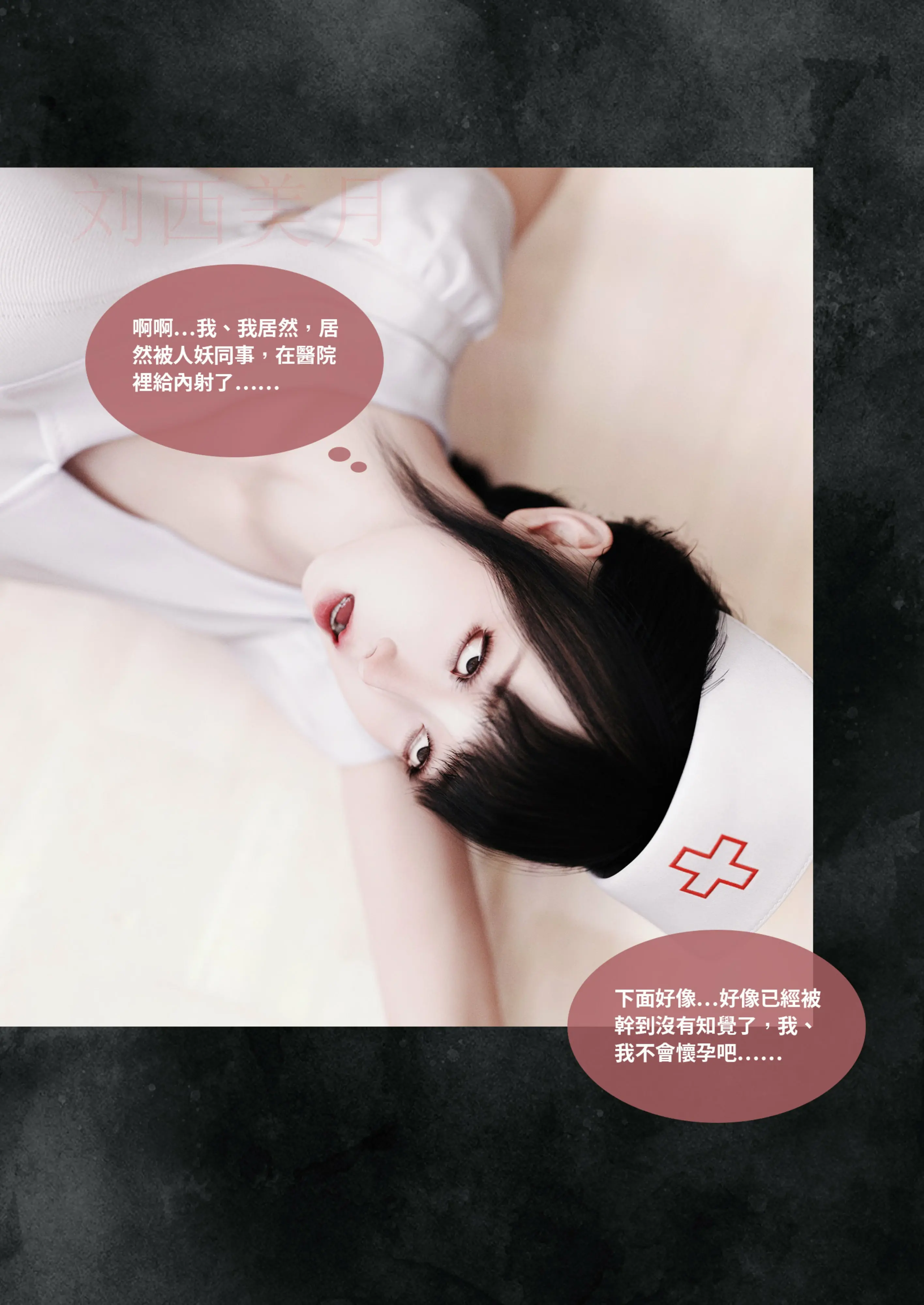 第215页