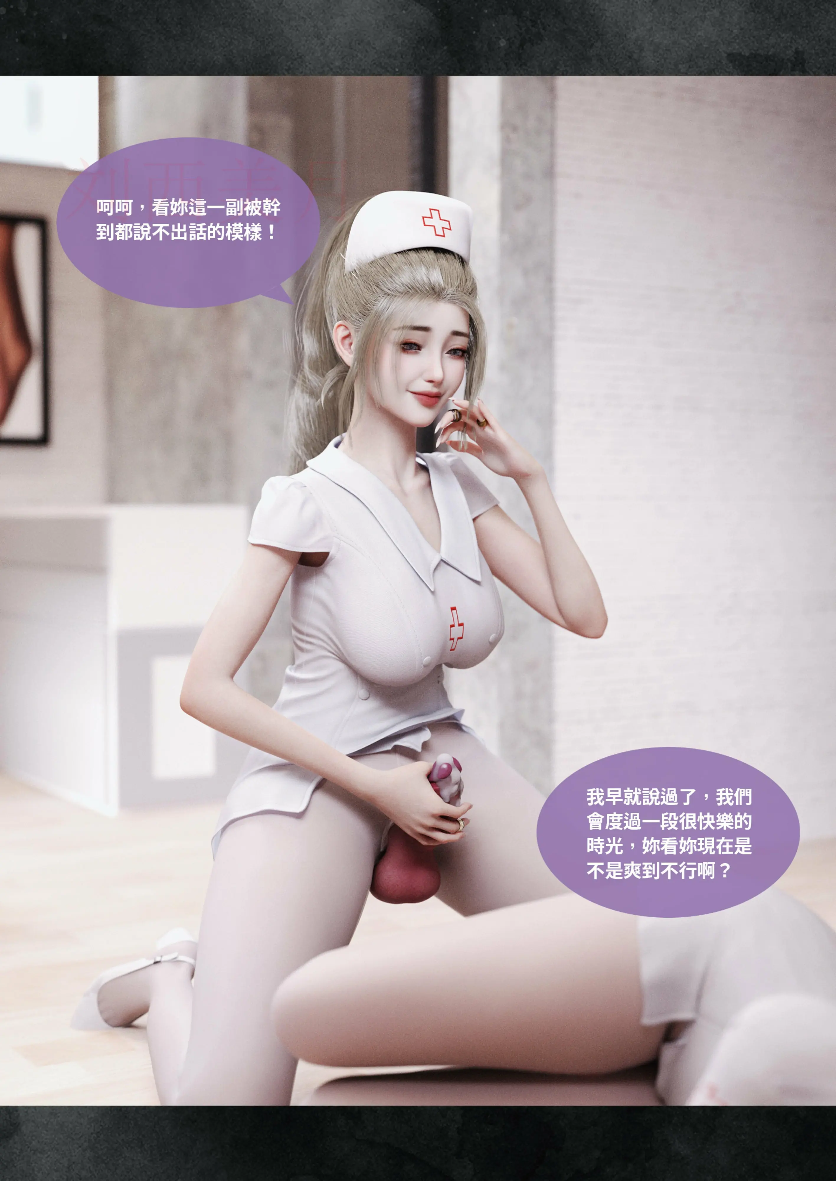 第217页