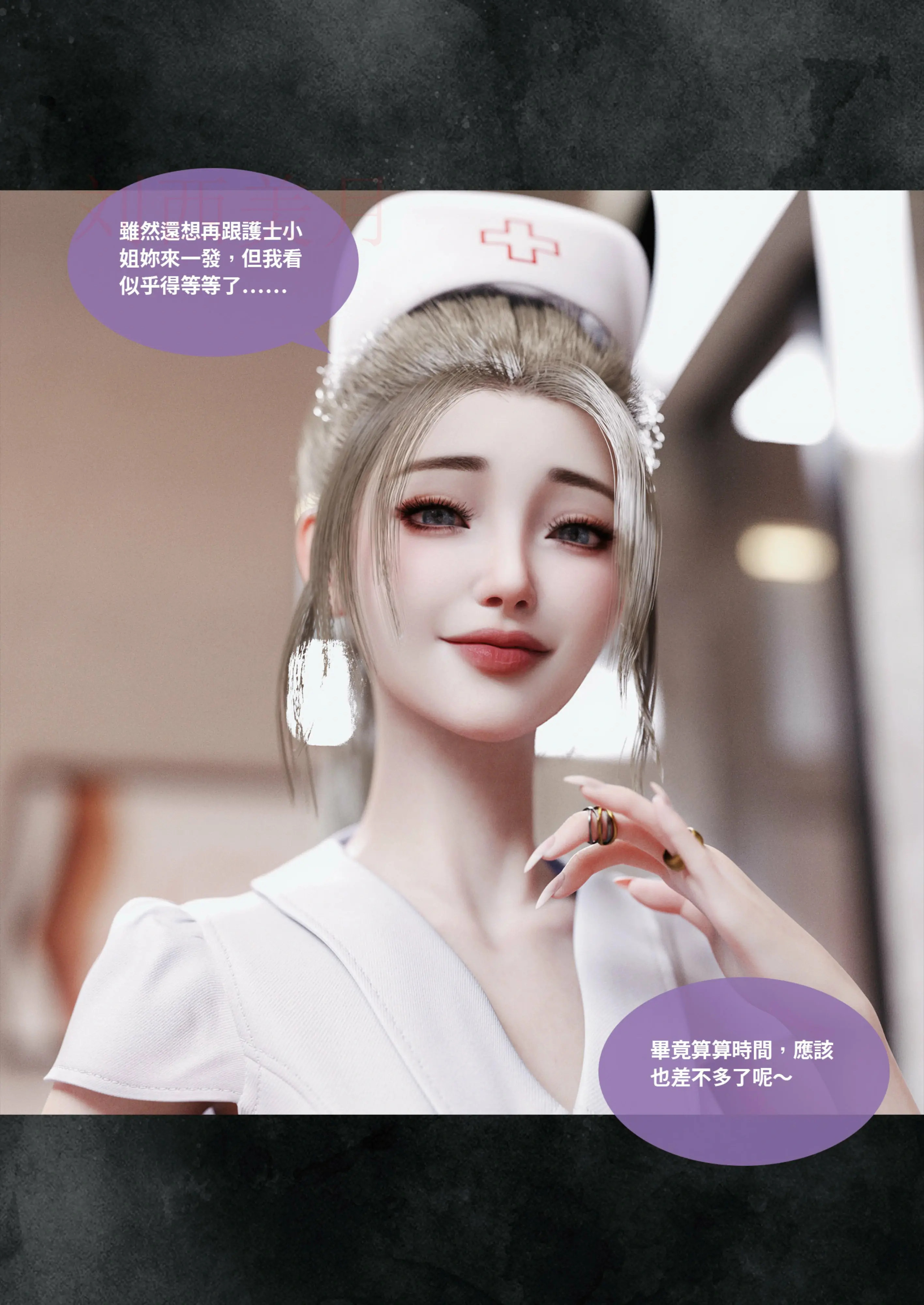 第218页