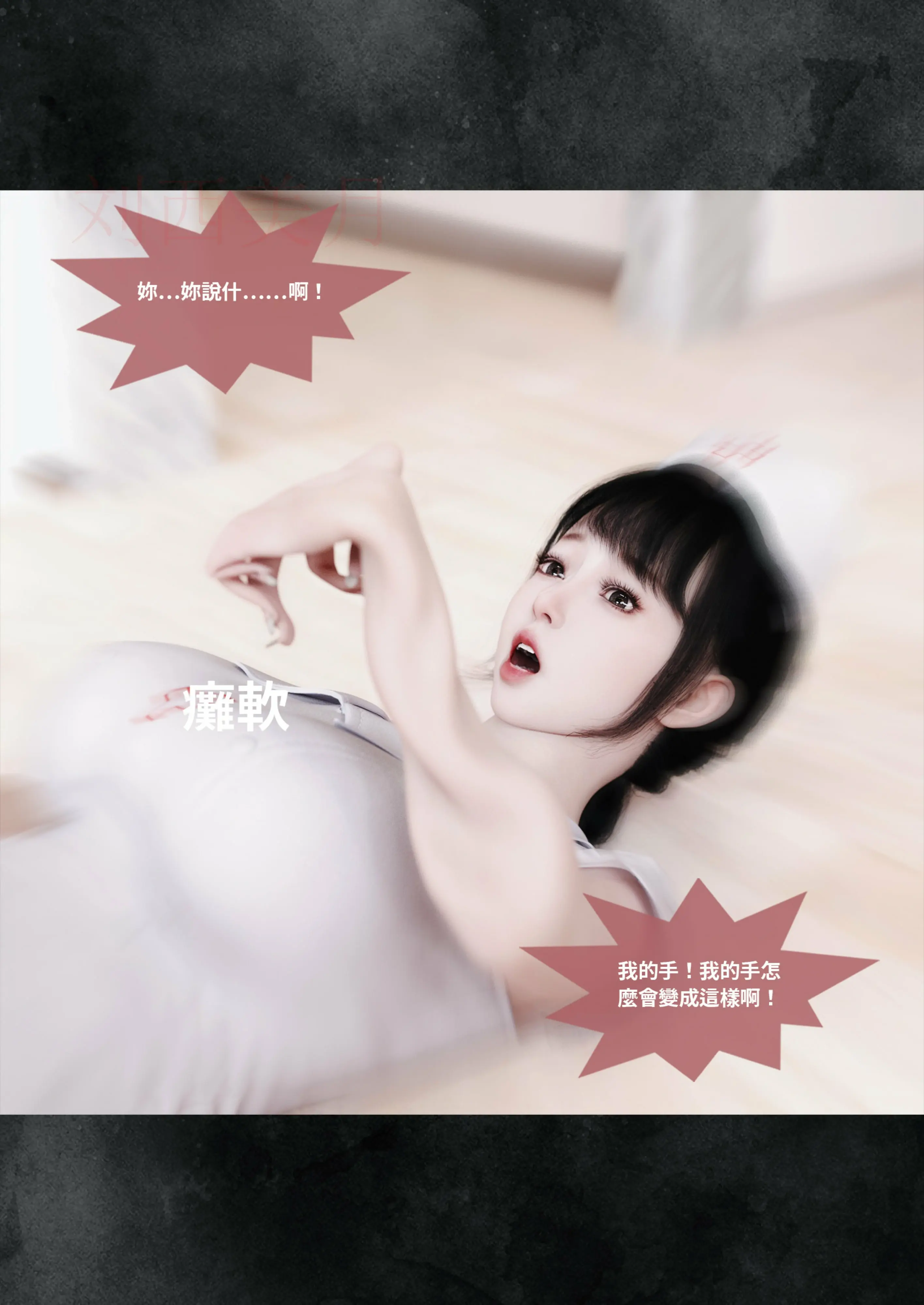 第219页