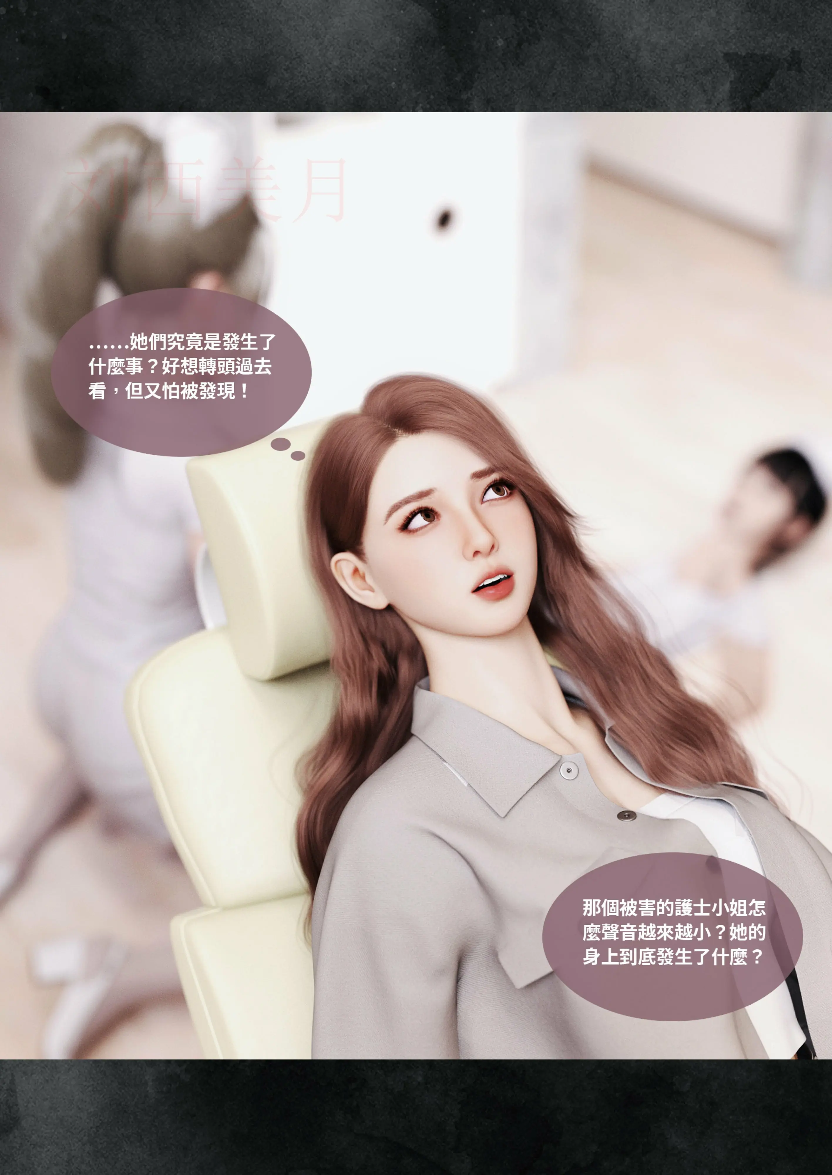 第222页