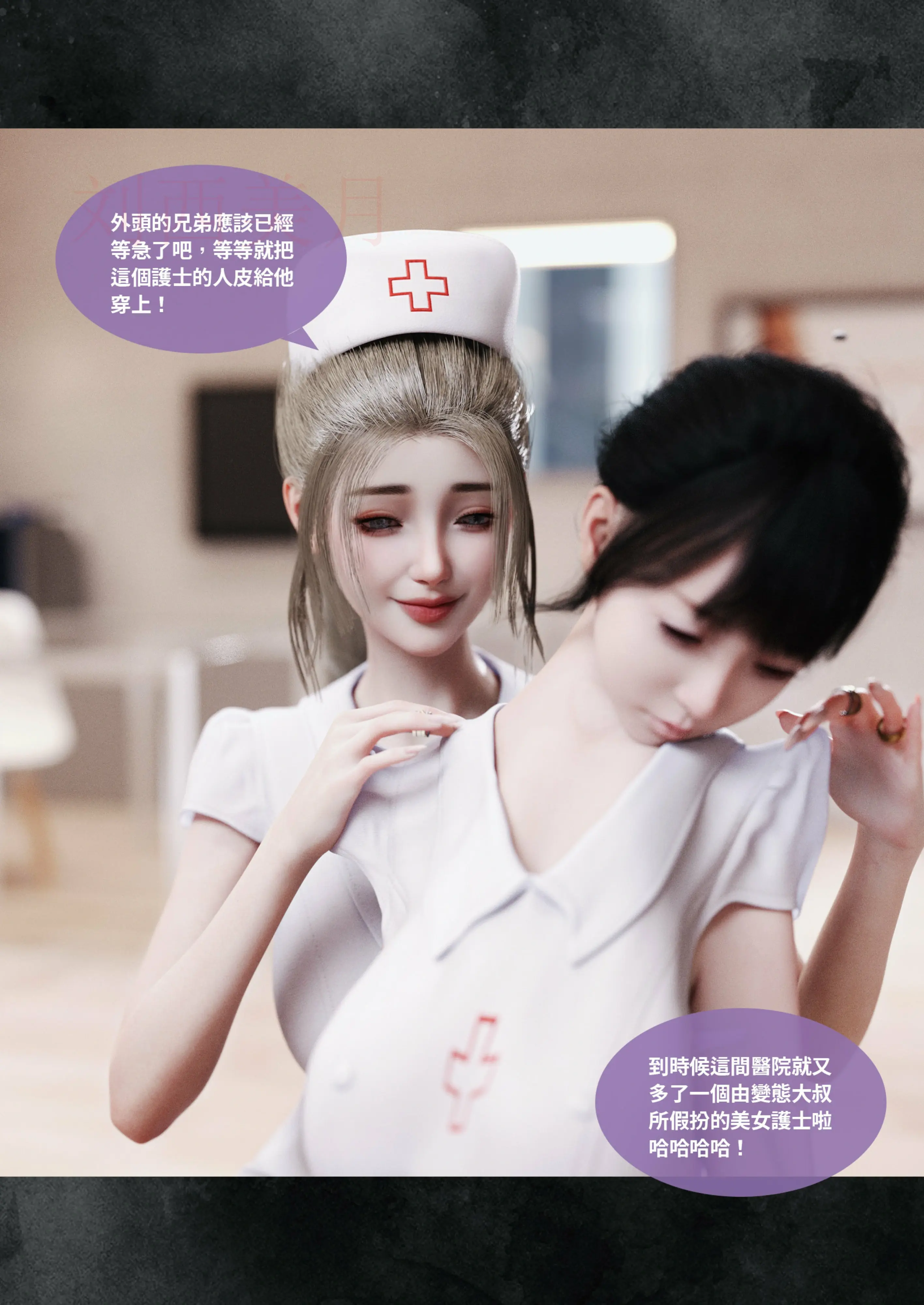 第224页