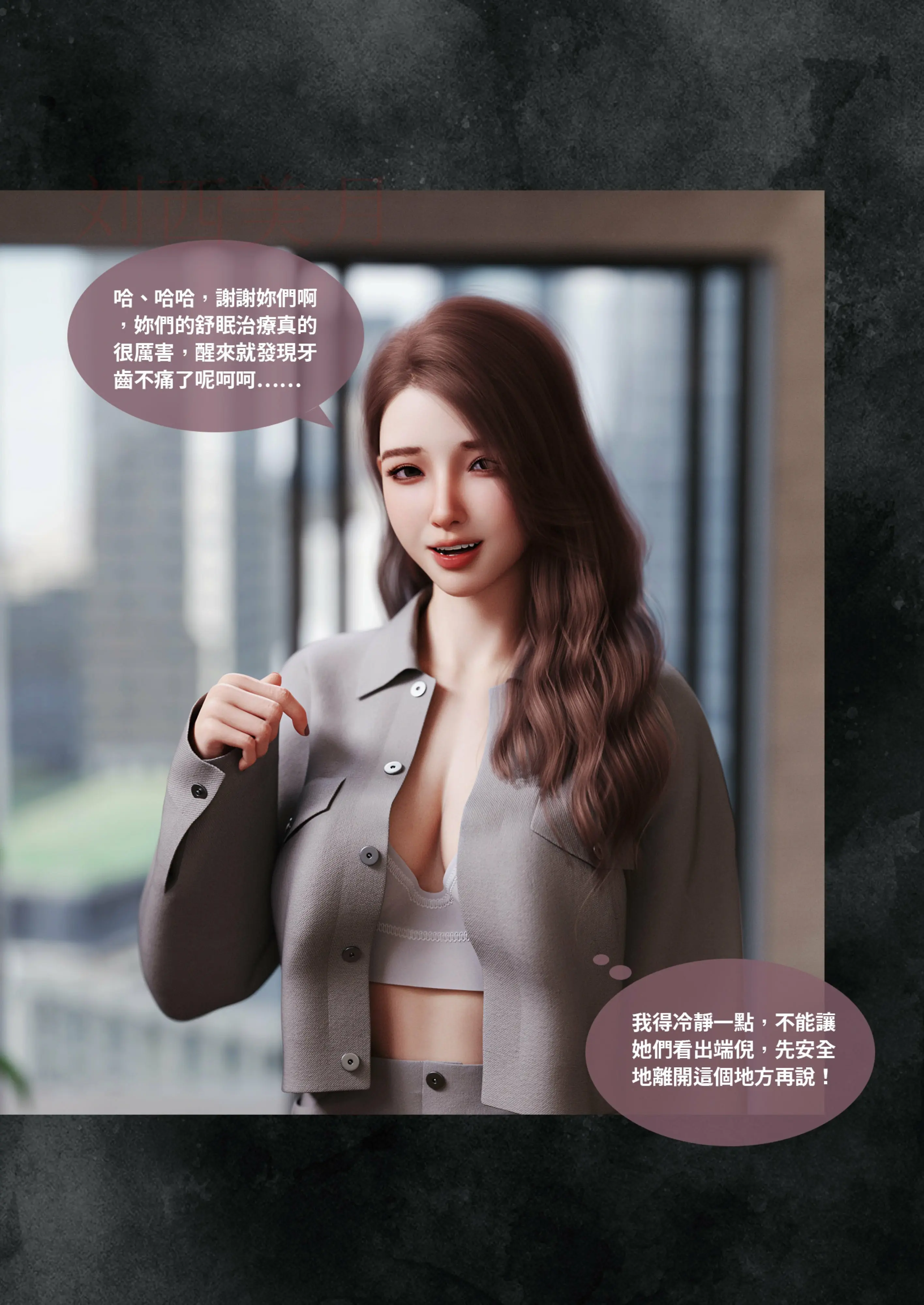 第228页