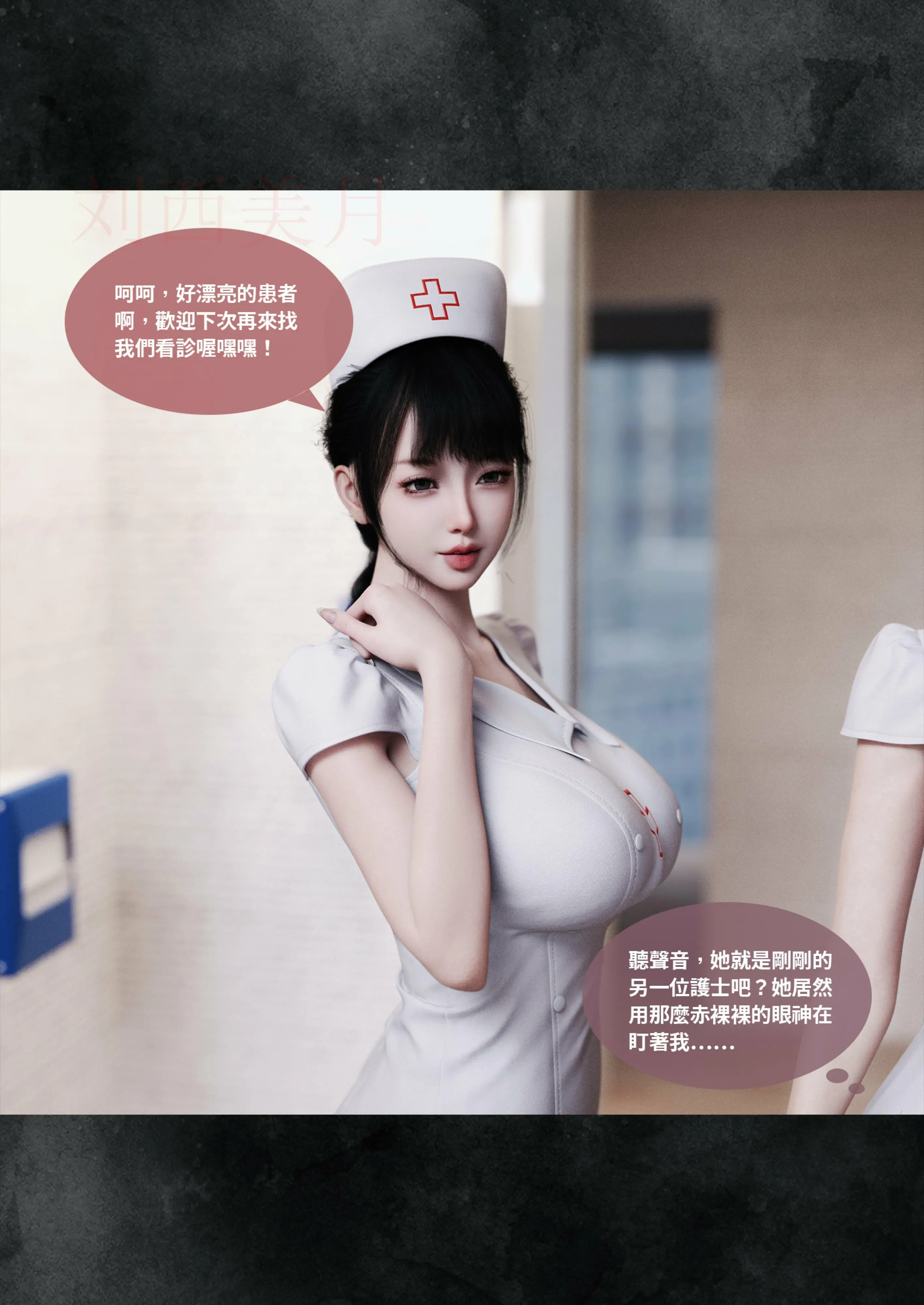 第229页
