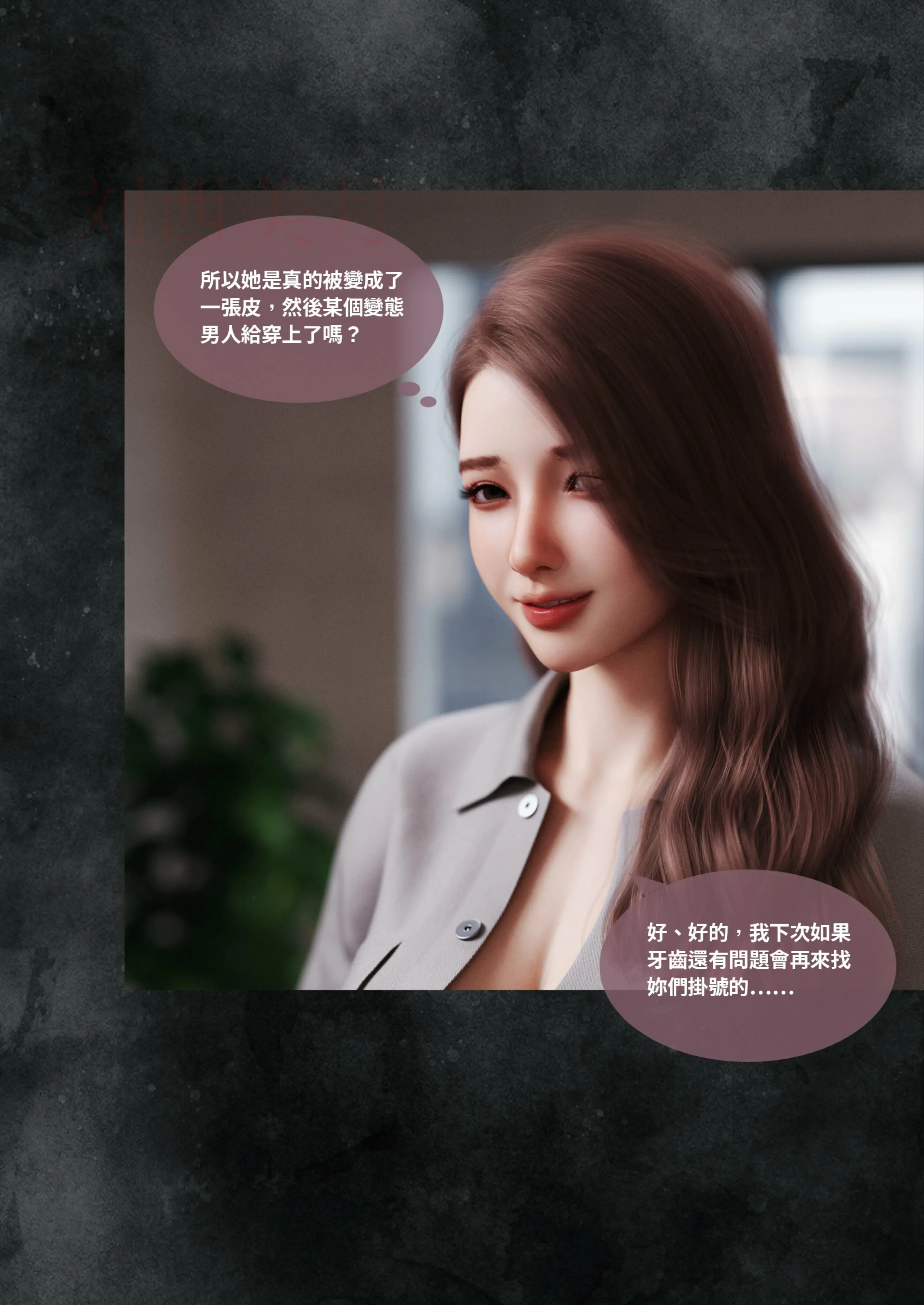 第230页