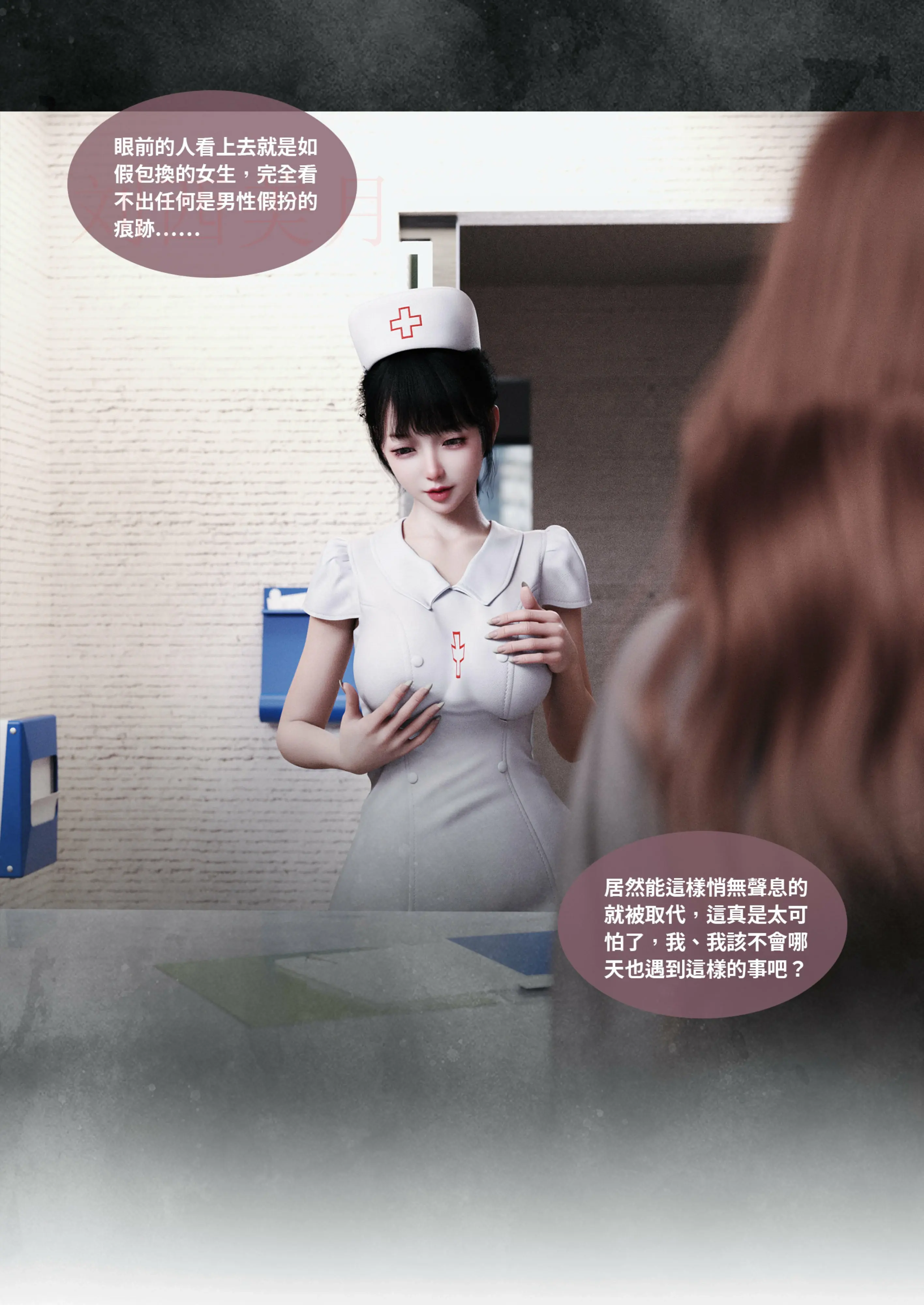 第232页