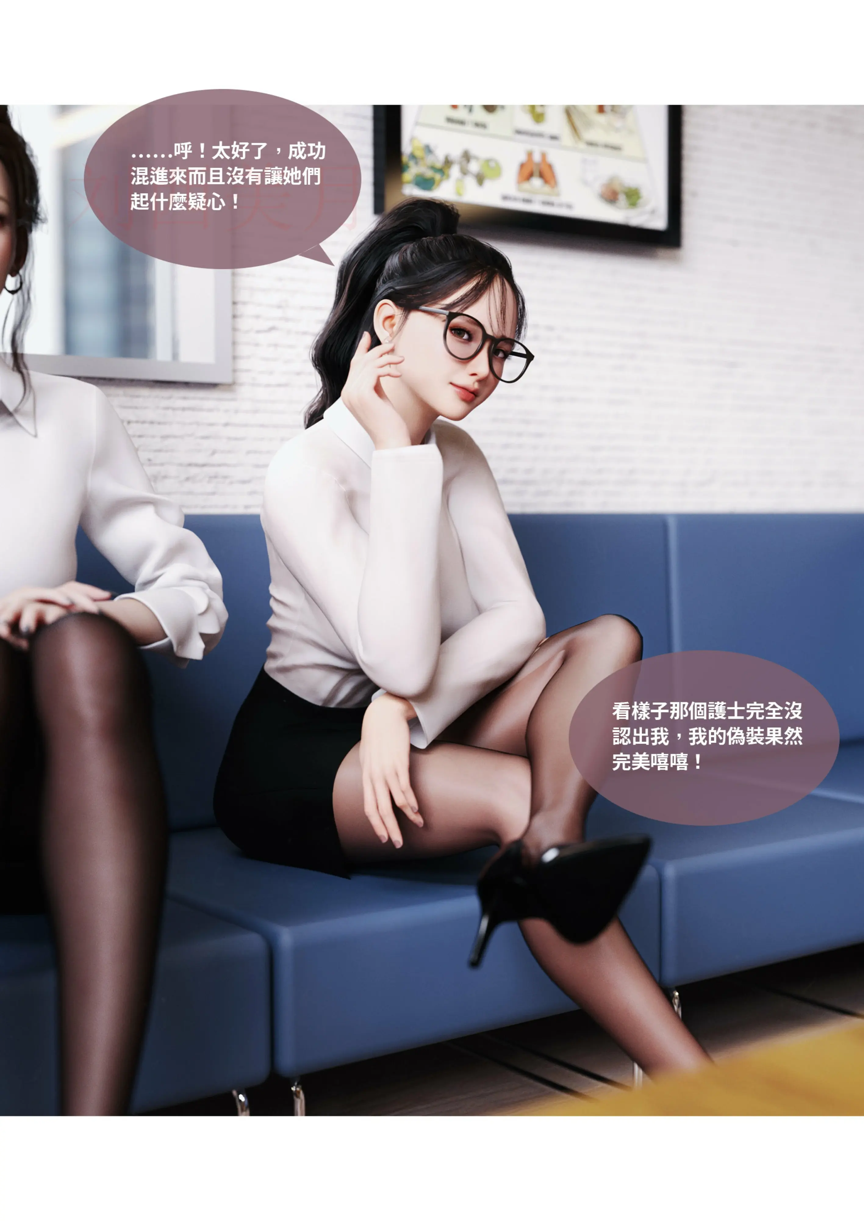 第264页