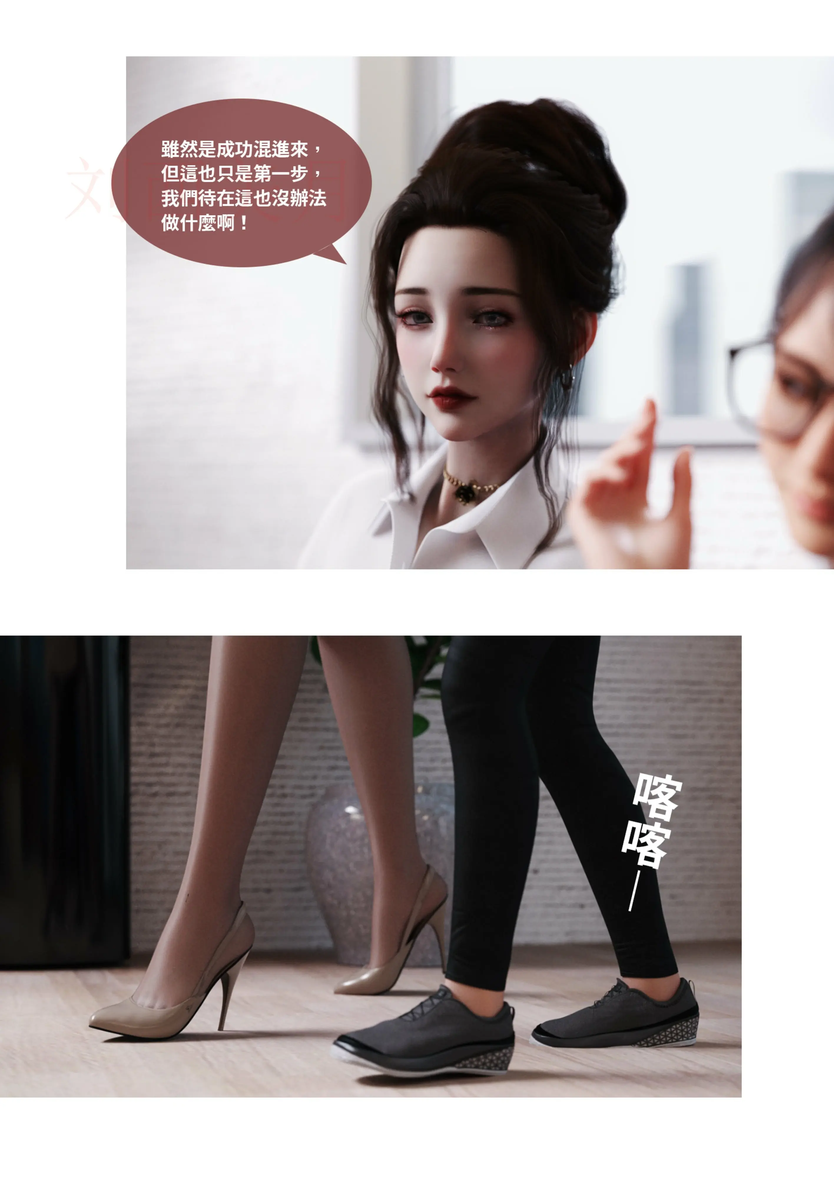 第265页