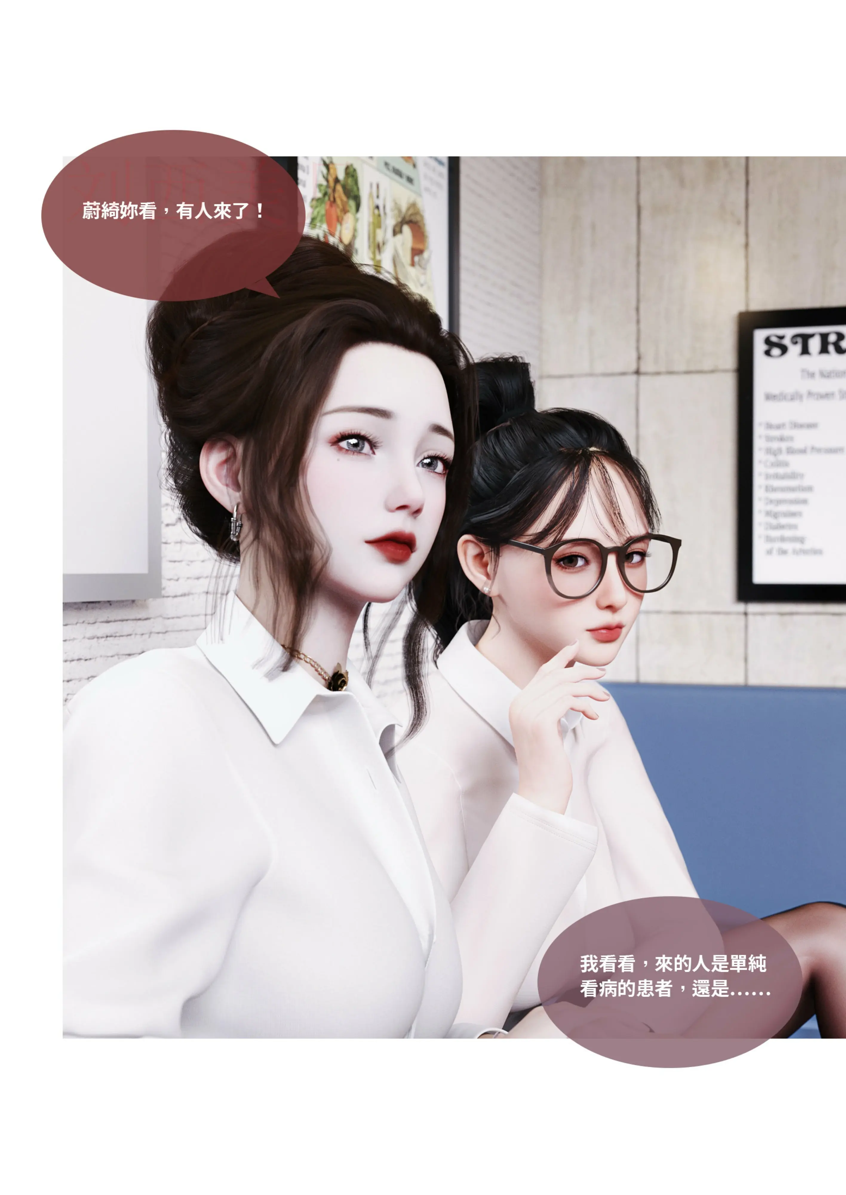第266页