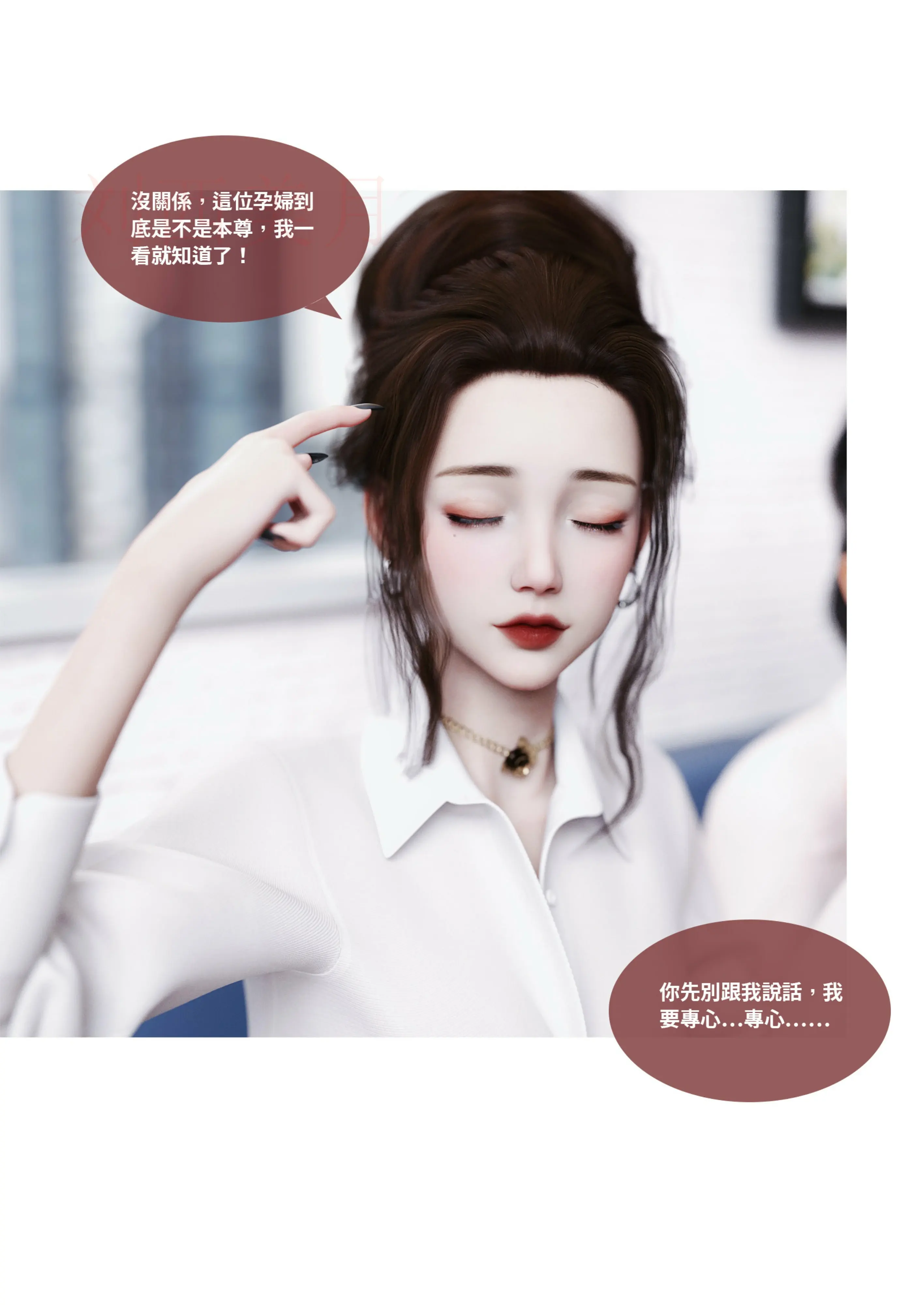 第269页