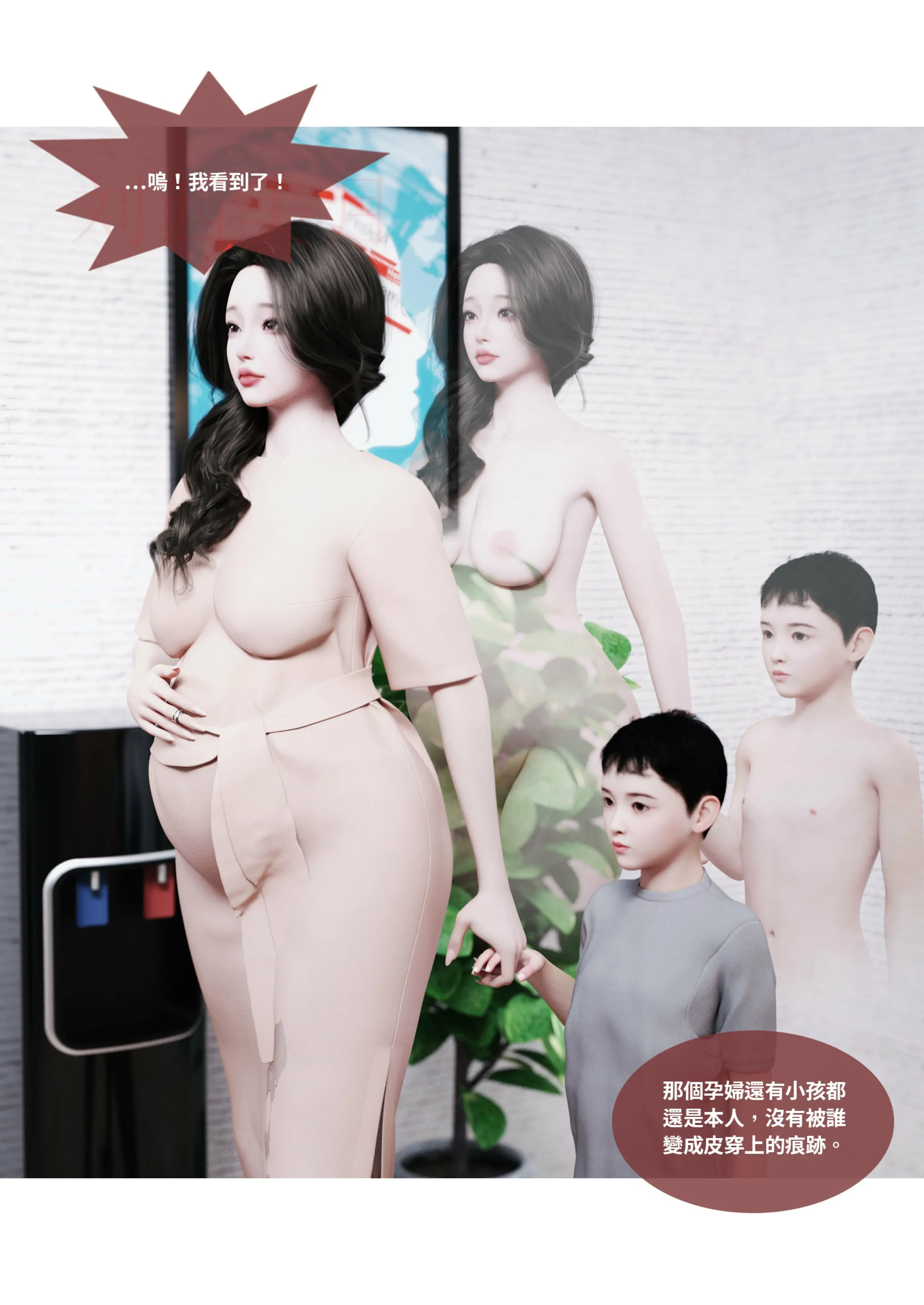 第270页