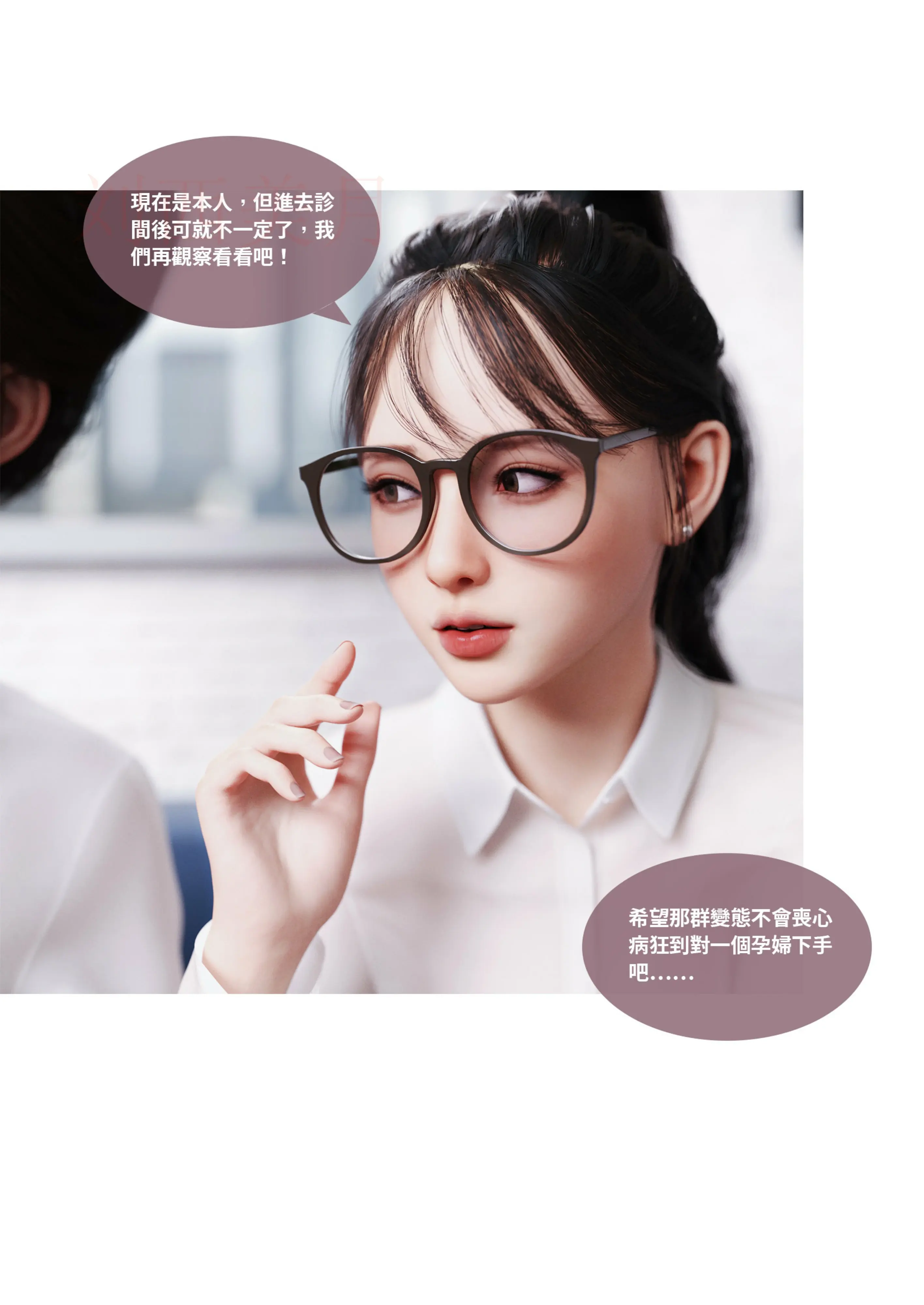 第271页